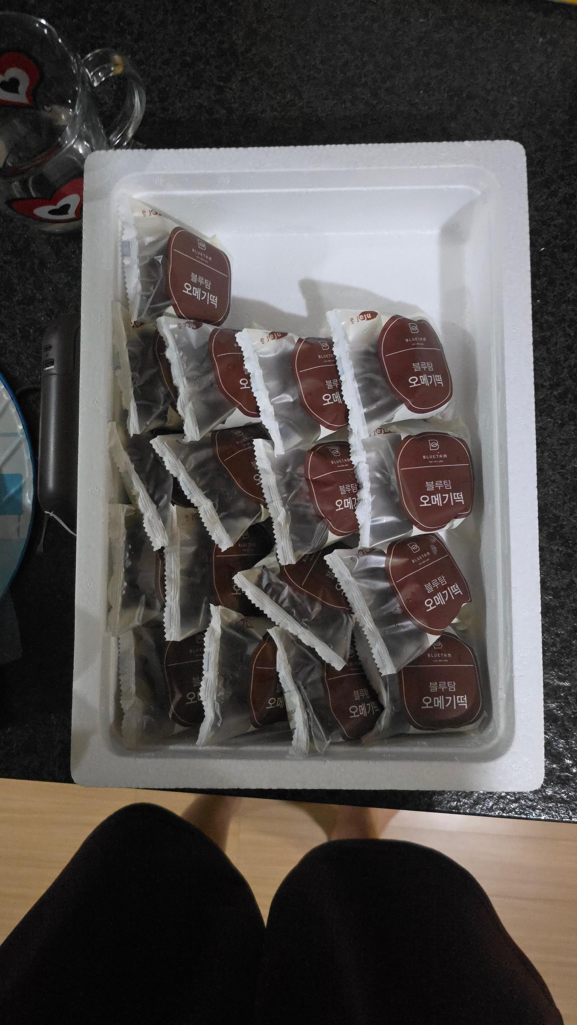 [연말한정! 감귤/오메기떡 ★분리발송★] 제주감귤 4kg (1박스)+오메기떡 20개 선물세트(택1)