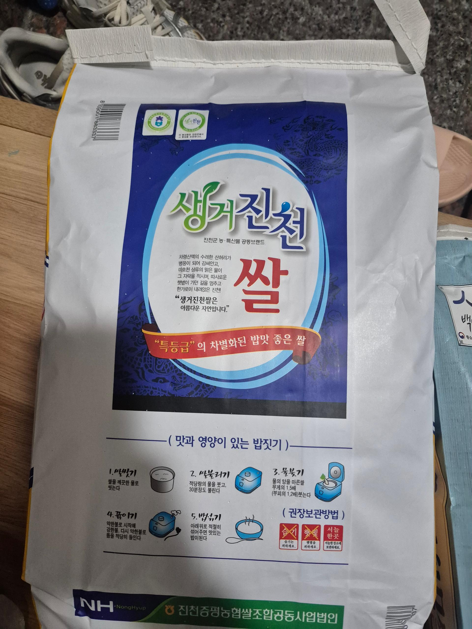 포토후기 이미지