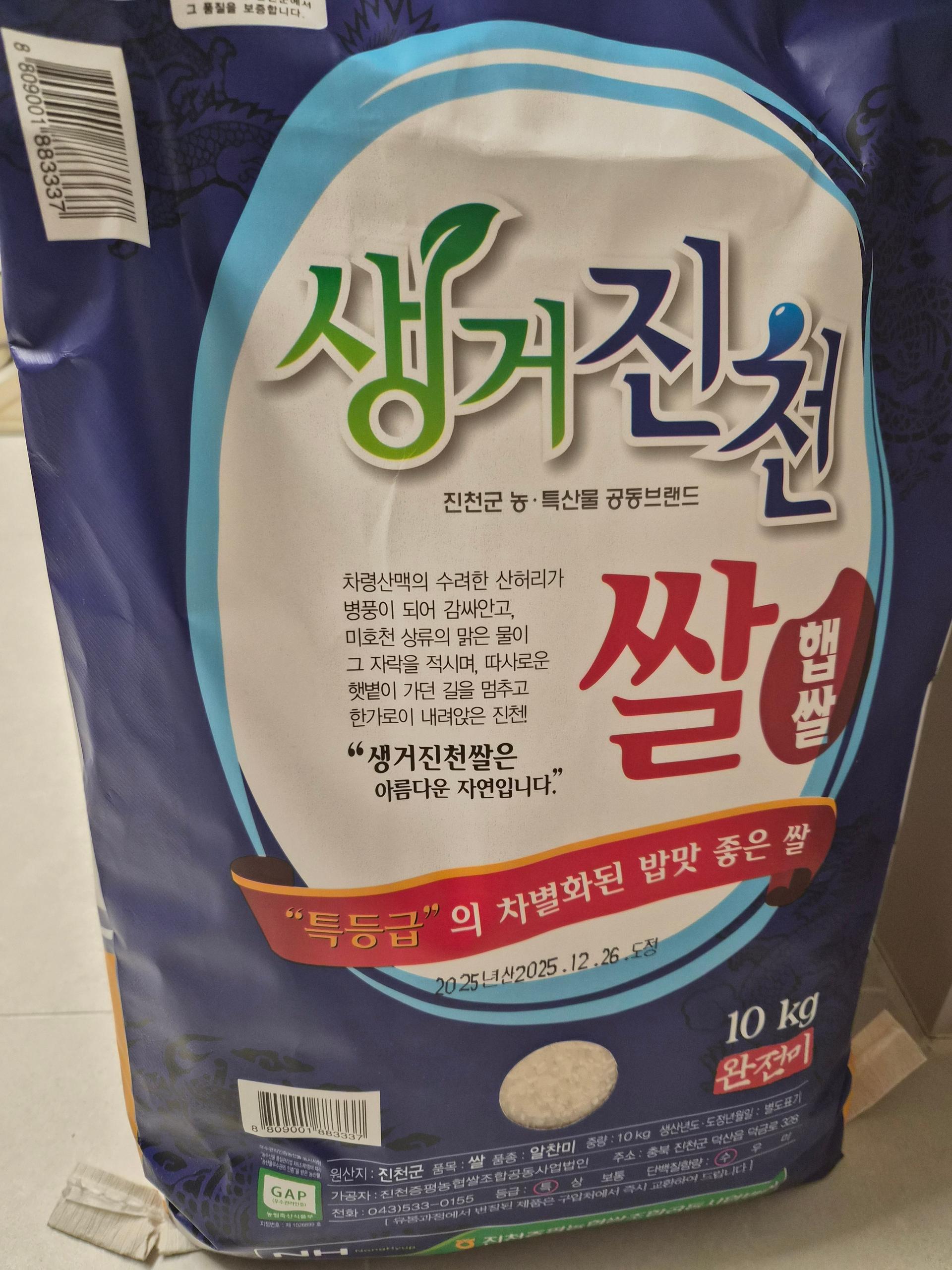 포토후기 이미지