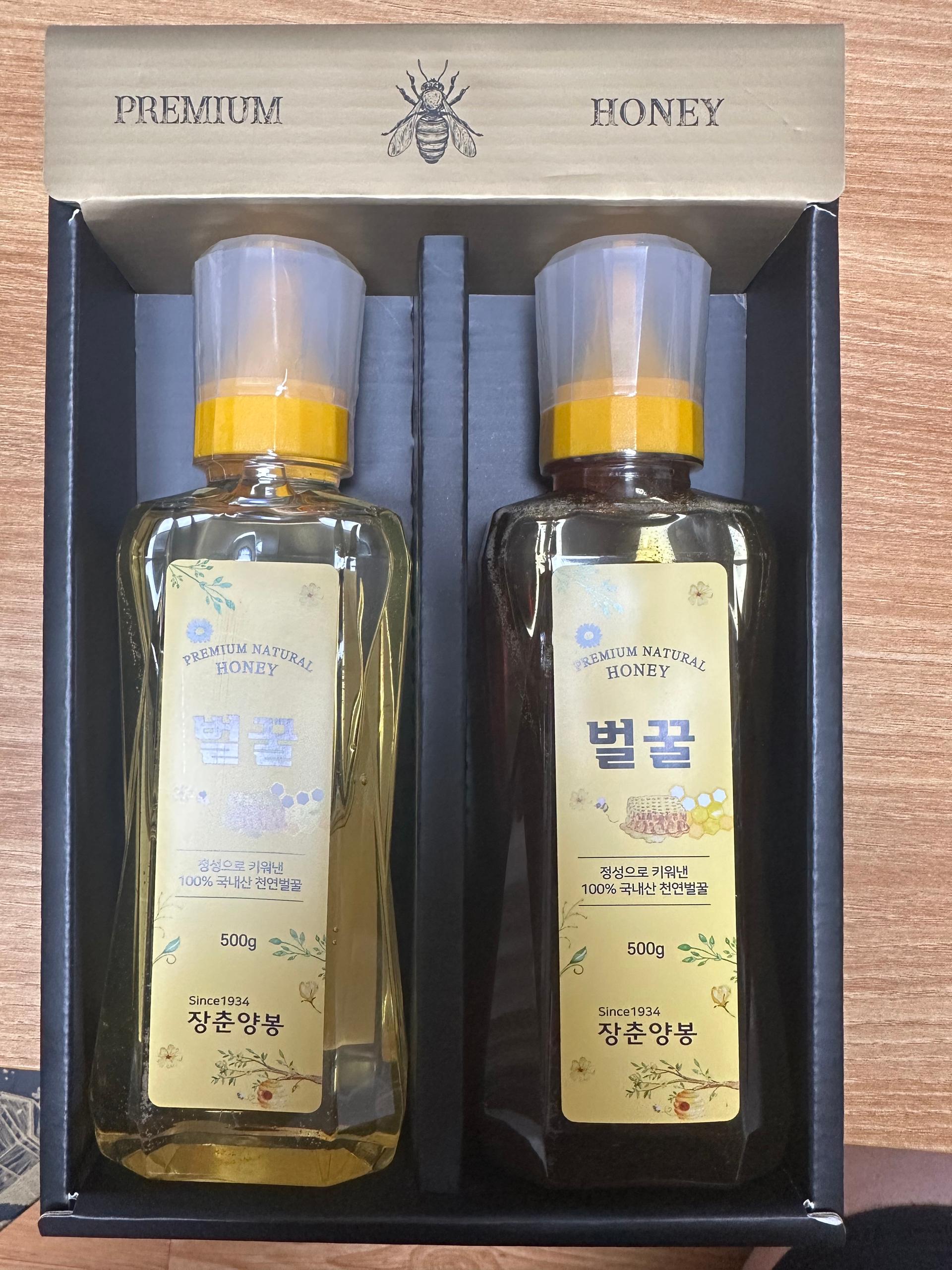 천연 토종꿀 선물세트 (아카시아꿀500g+밤꽃꿀500g)
