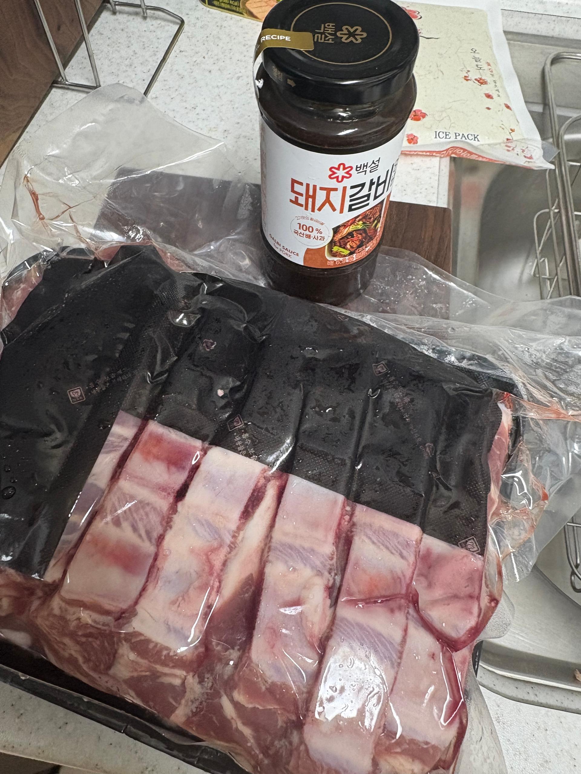 포토후기 이미지