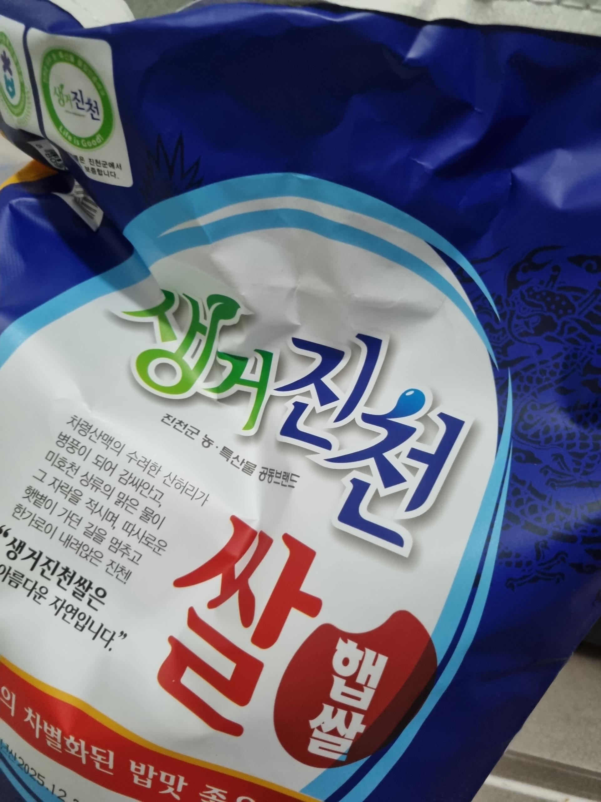 포토후기 이미지