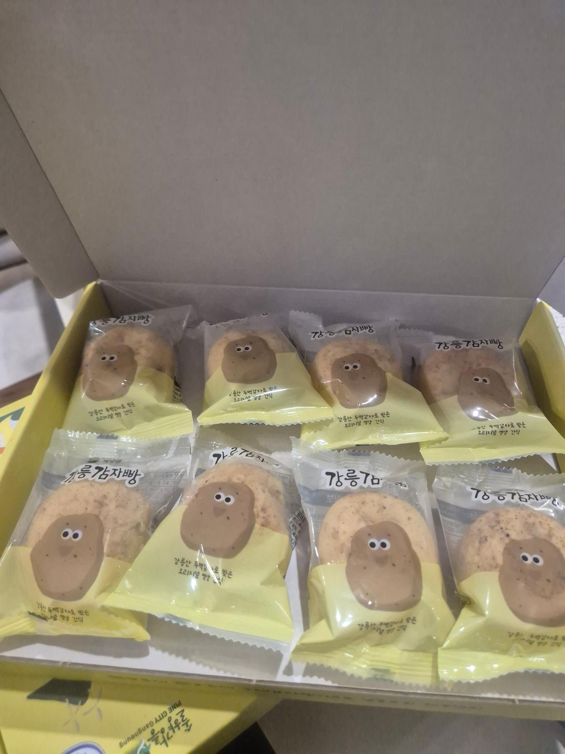 [연말한정] 오리지널 영양 간식 강릉 감자빵 18개입 + 6개 추가증정