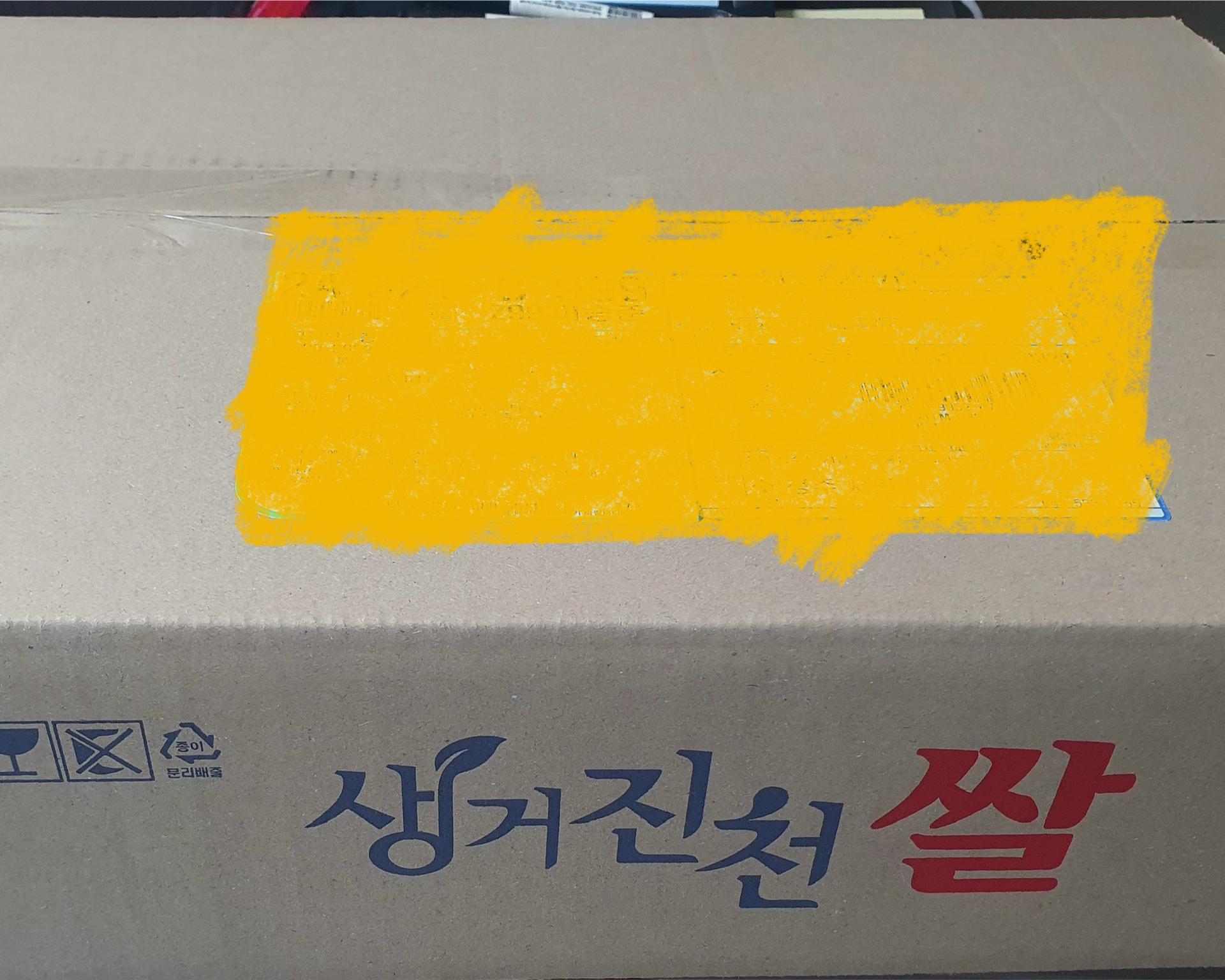 포토후기 이미지