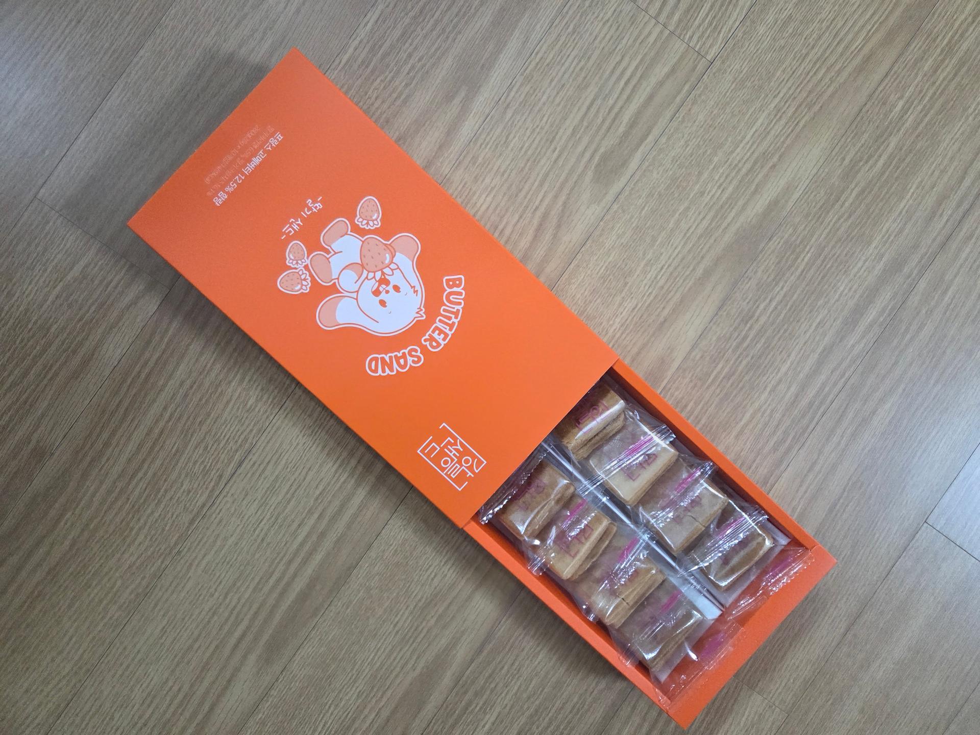 강릉샌드 10개입 × 2박스