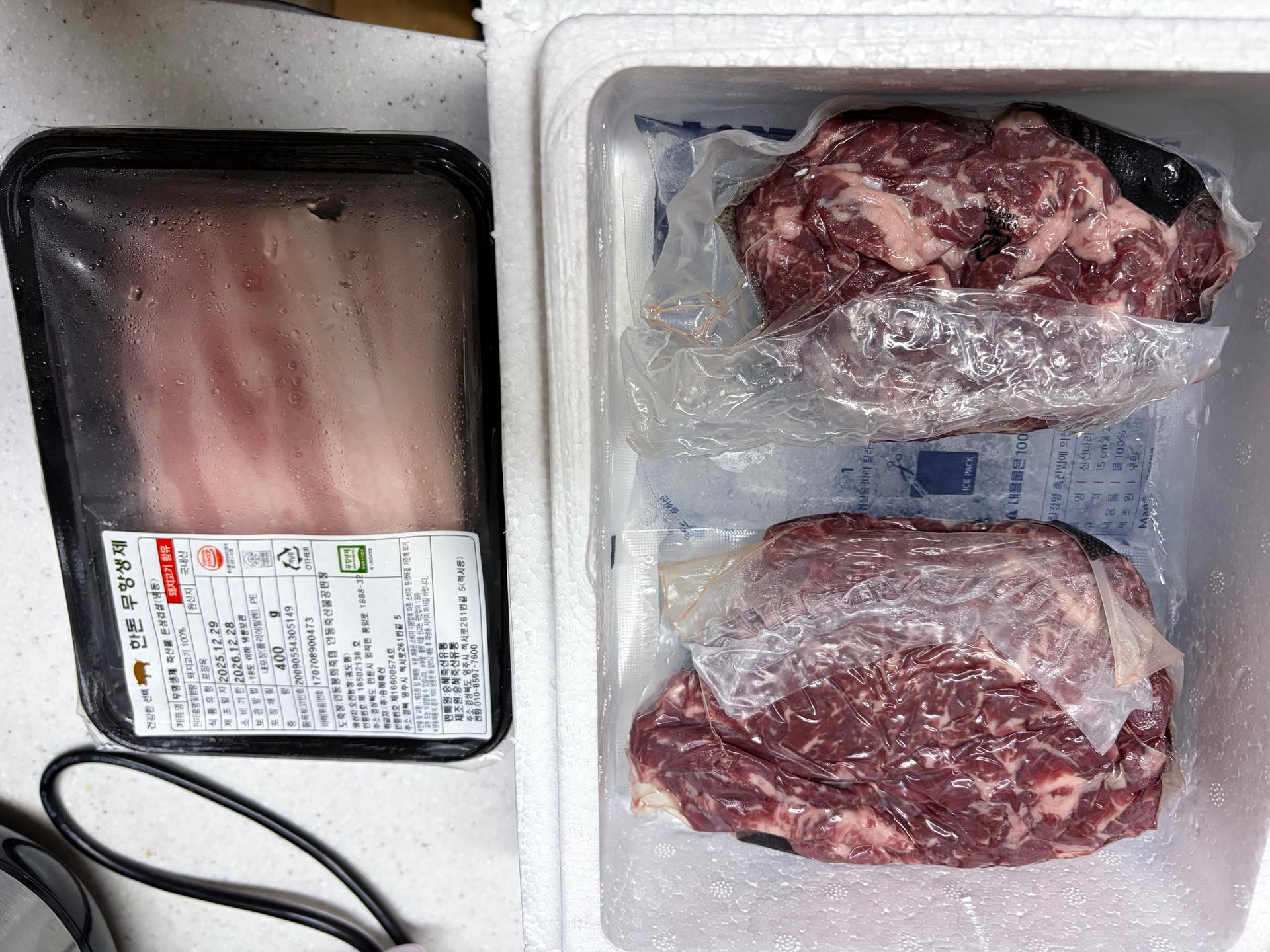 한우 실속구이 400g + 국거리 200g + 곰탕세트 500g*2팩 or 대패삼겹살400g 추가증정