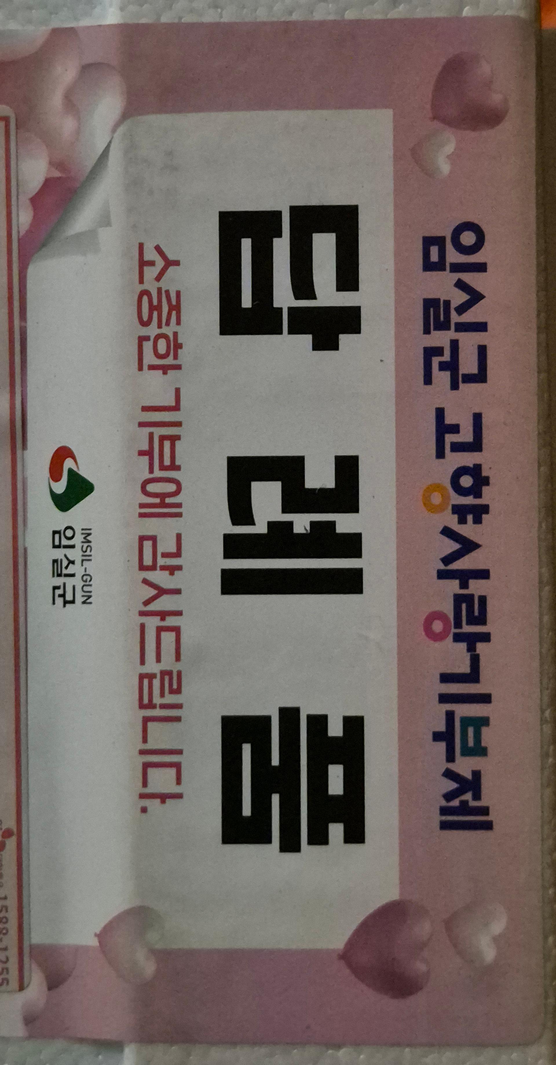 포토후기 이미지