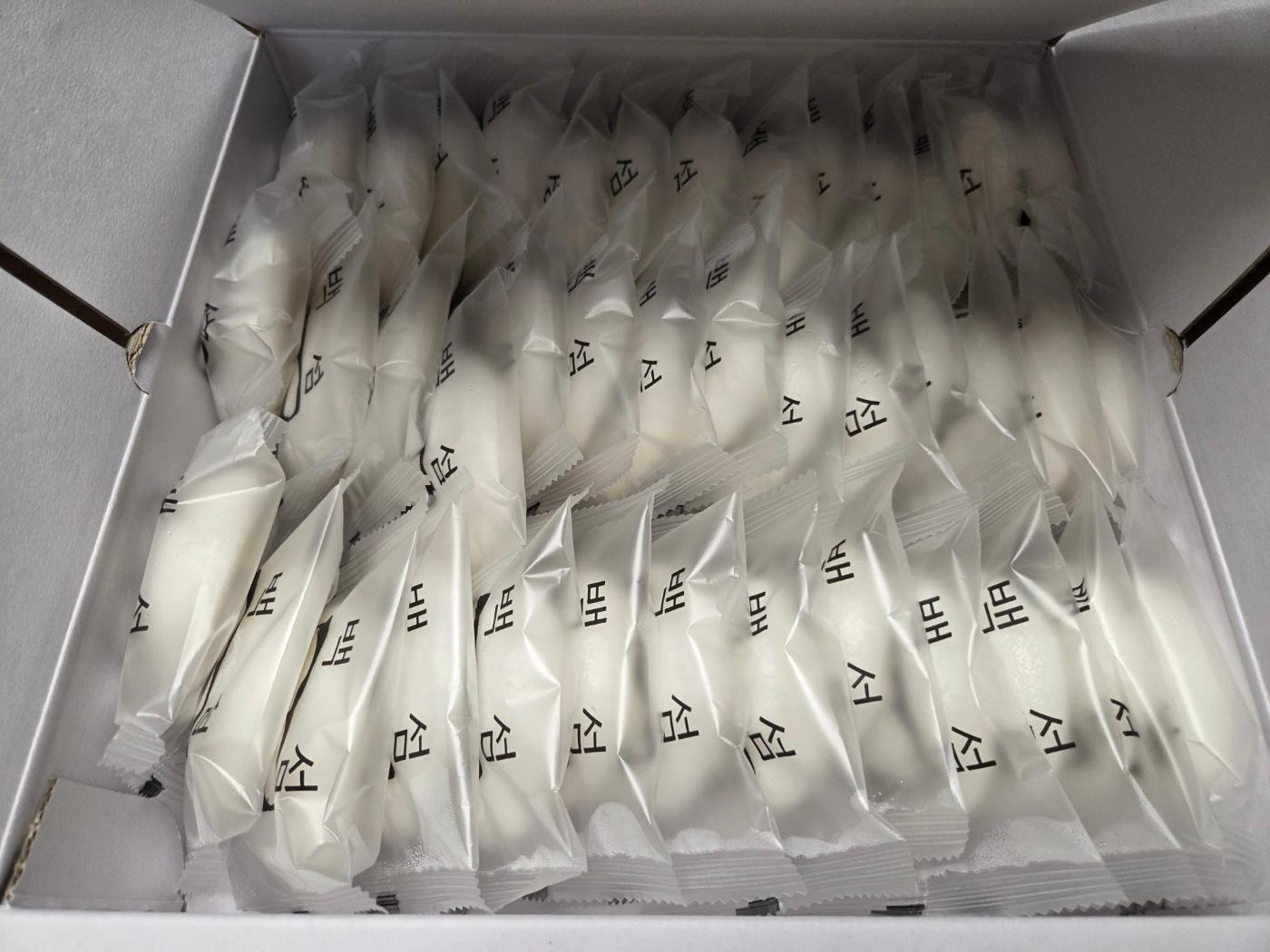 잔기지떡 2박스(30g × 70개) + 10개 추가증정