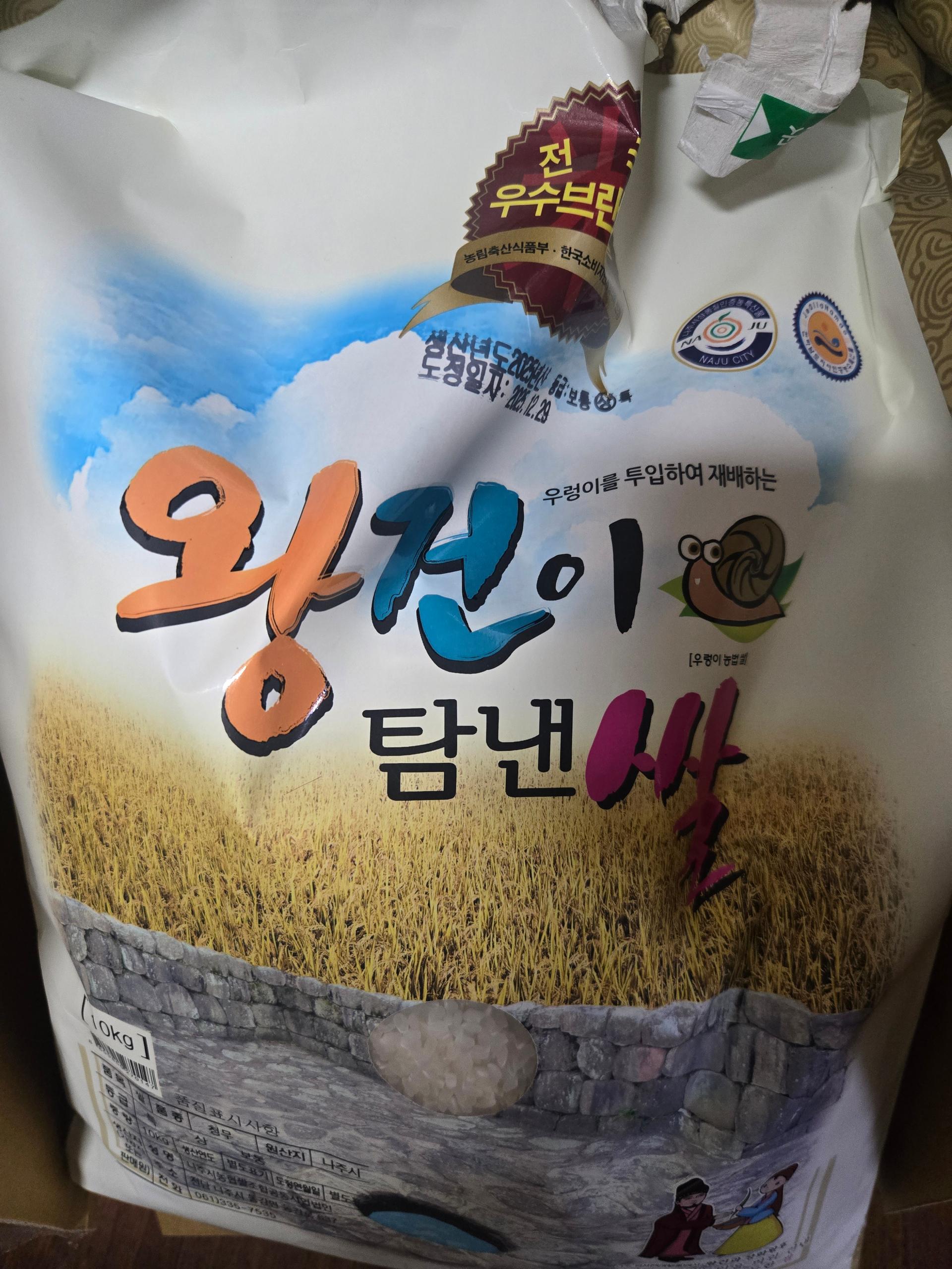 포토후기 이미지