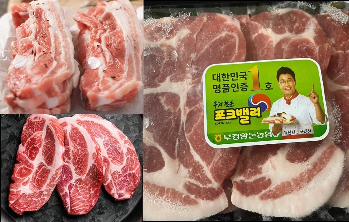 포토후기 이미지