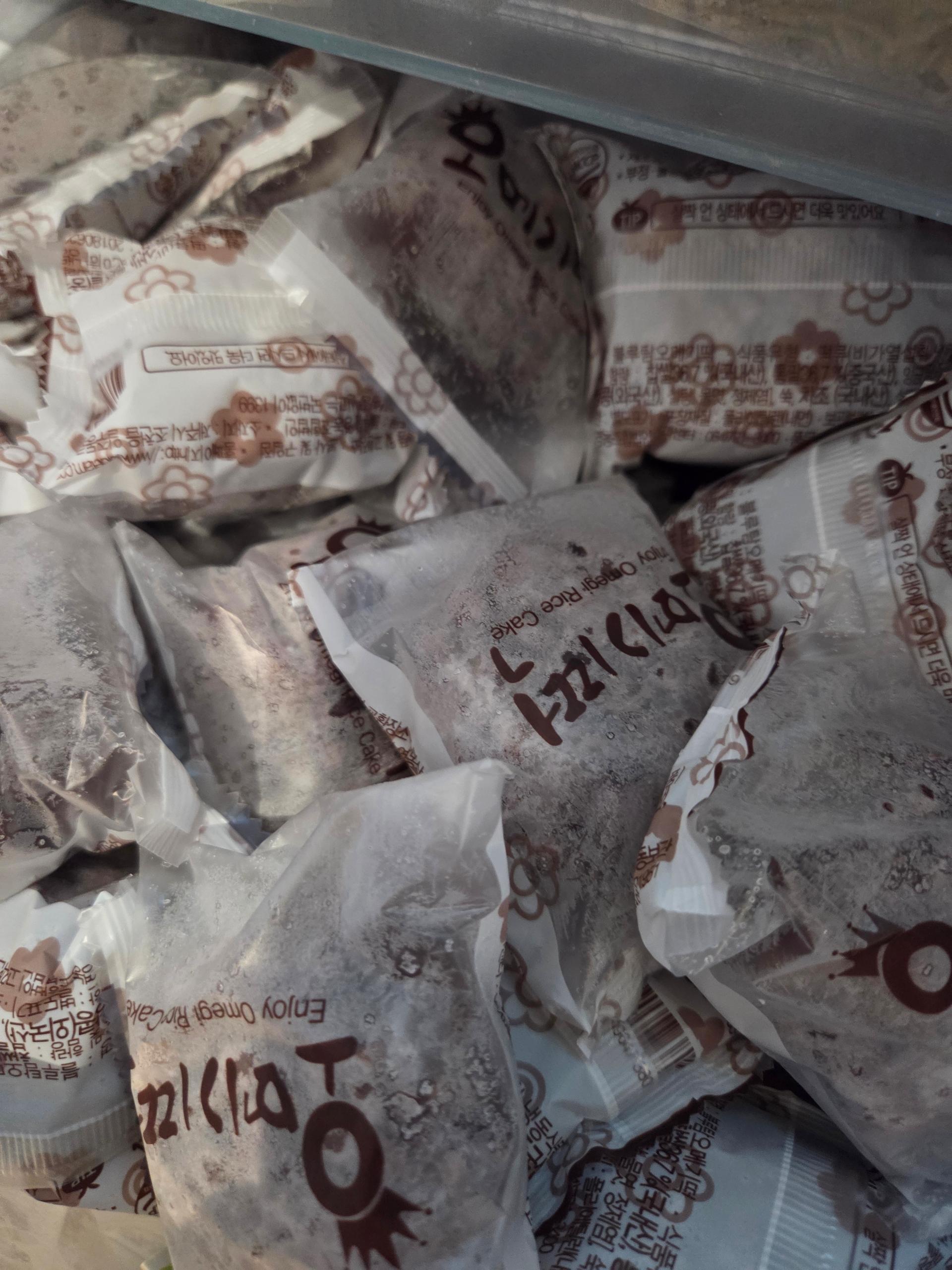 제주 오메기떡 선물세트 40개입