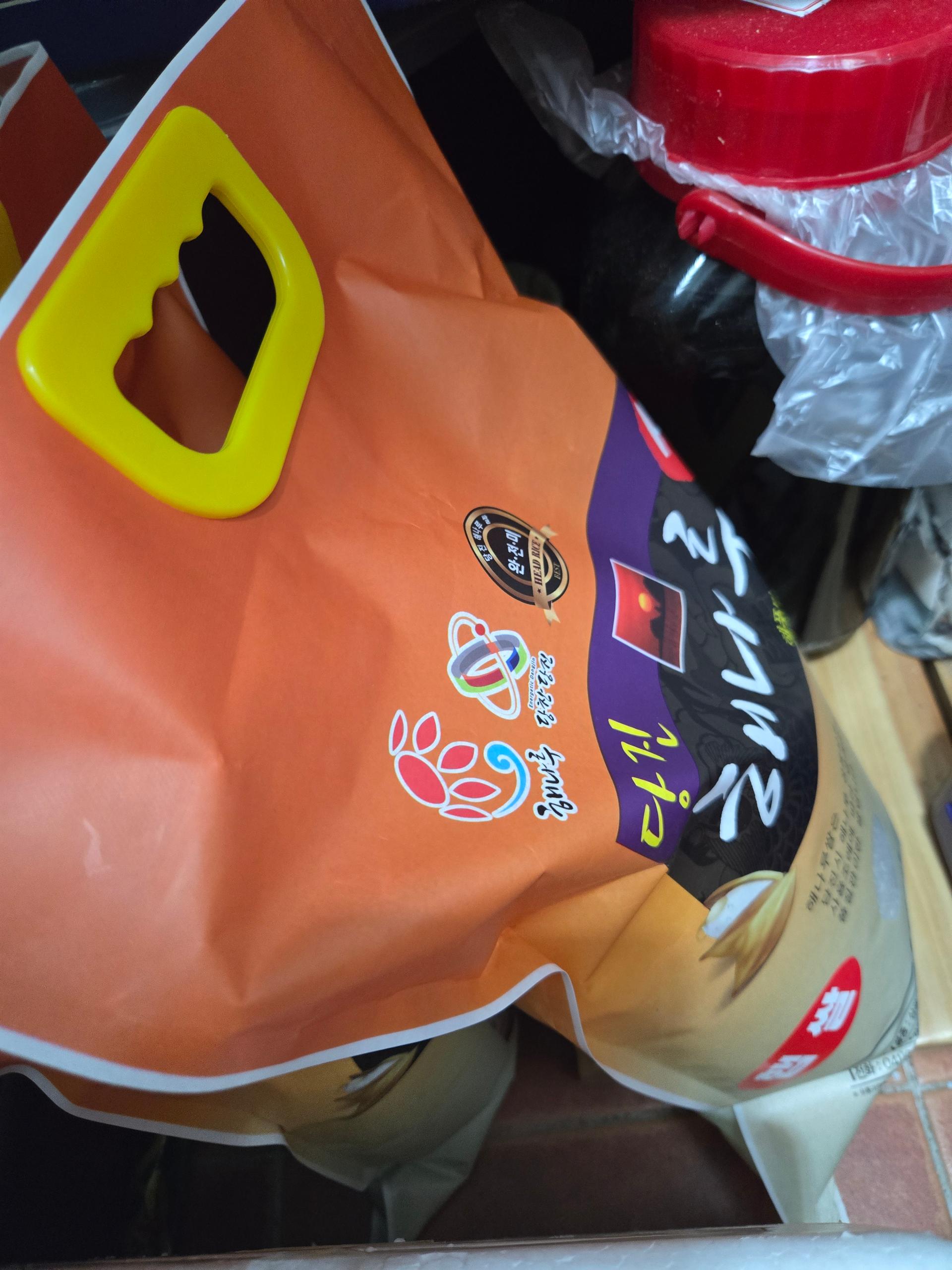 당진시농협쌀조합 해나루쌀 4kg × 2포 (특등급 삼광미)