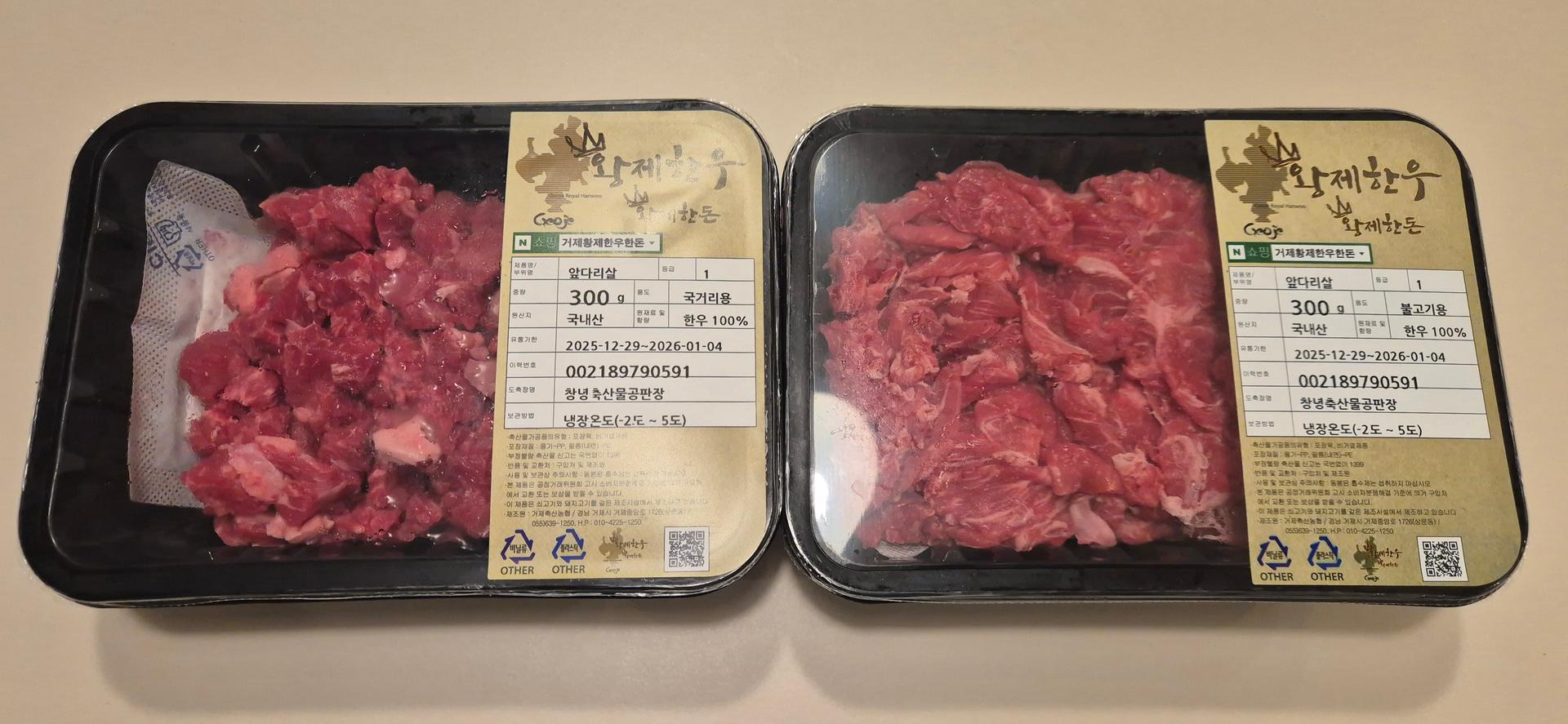 포토후기 이미지