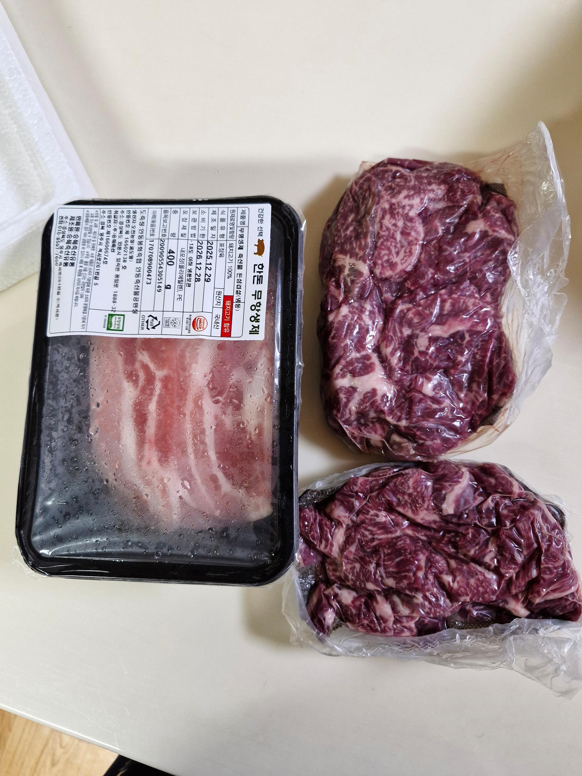 한우 실속구이 400g + 국거리 200g + 곰탕세트 500g*2팩 or 대패삼겹살400g 추가증정