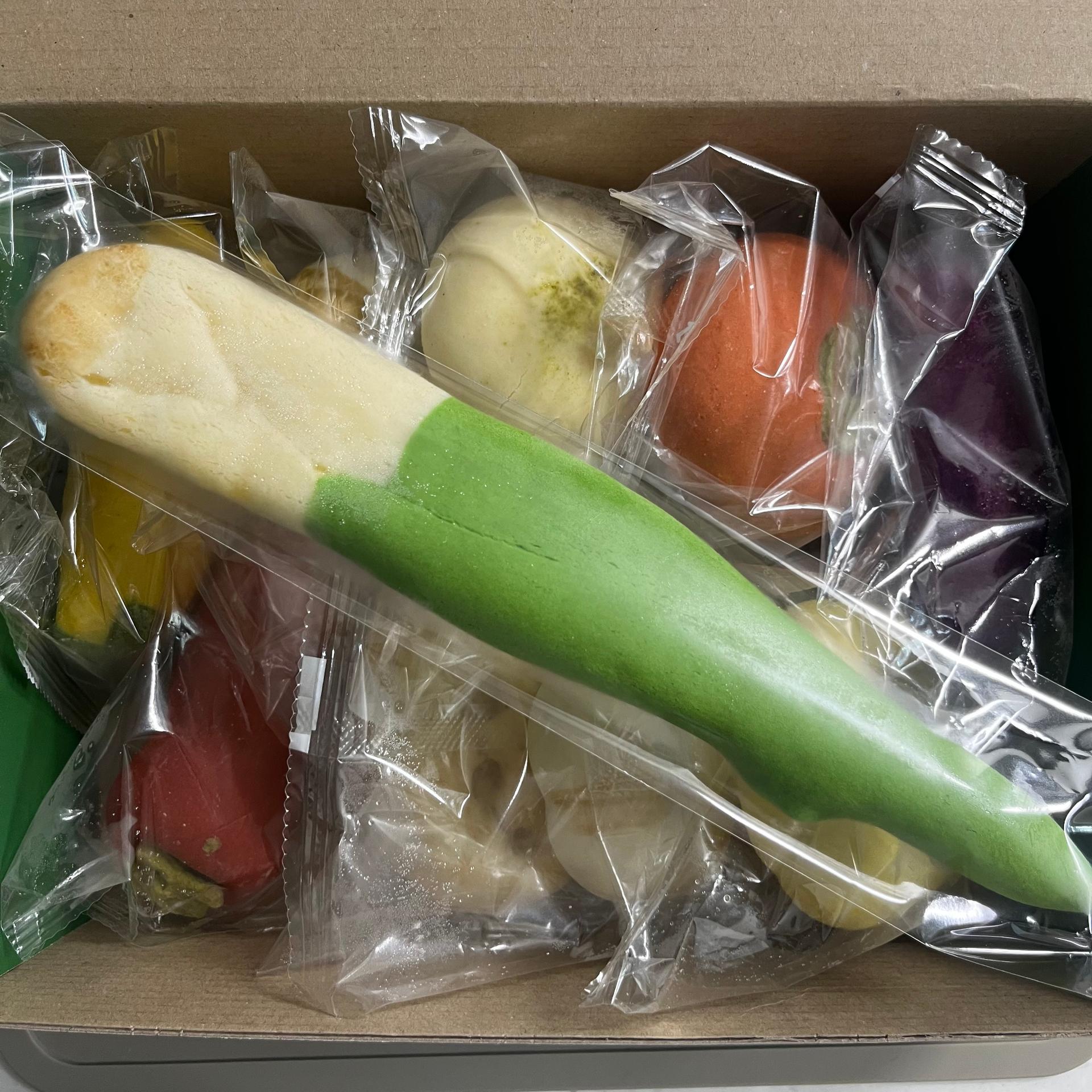 [EVENT] 구황작물빵 10종세트(10개입) + 정남미명과 1만원 상품권 추가 증정