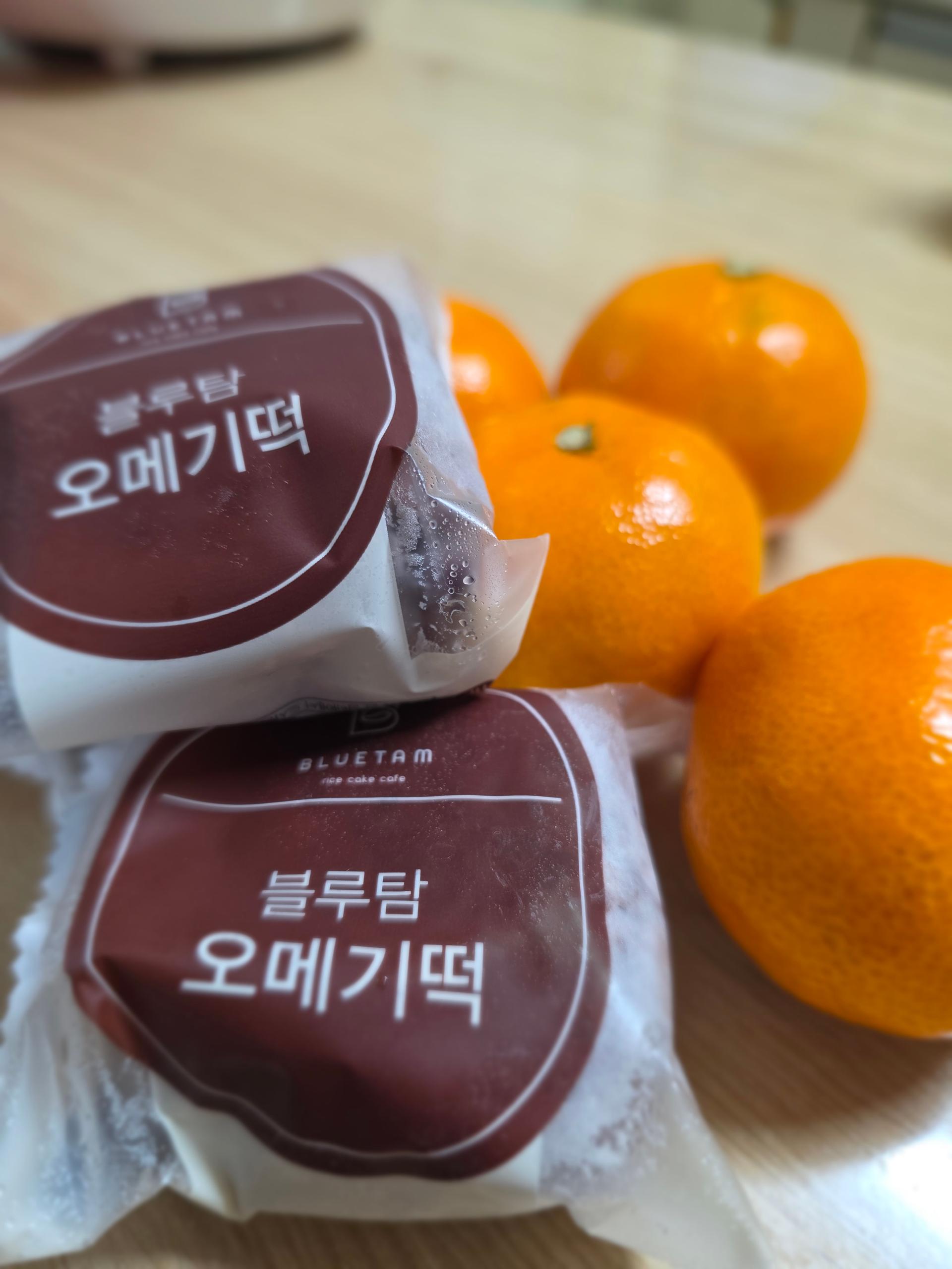 [연말한정! 감귤/오메기떡 개별 발송] 제주감귤 4kg (1박스)+오메기떡 20개 선물세트(택1)