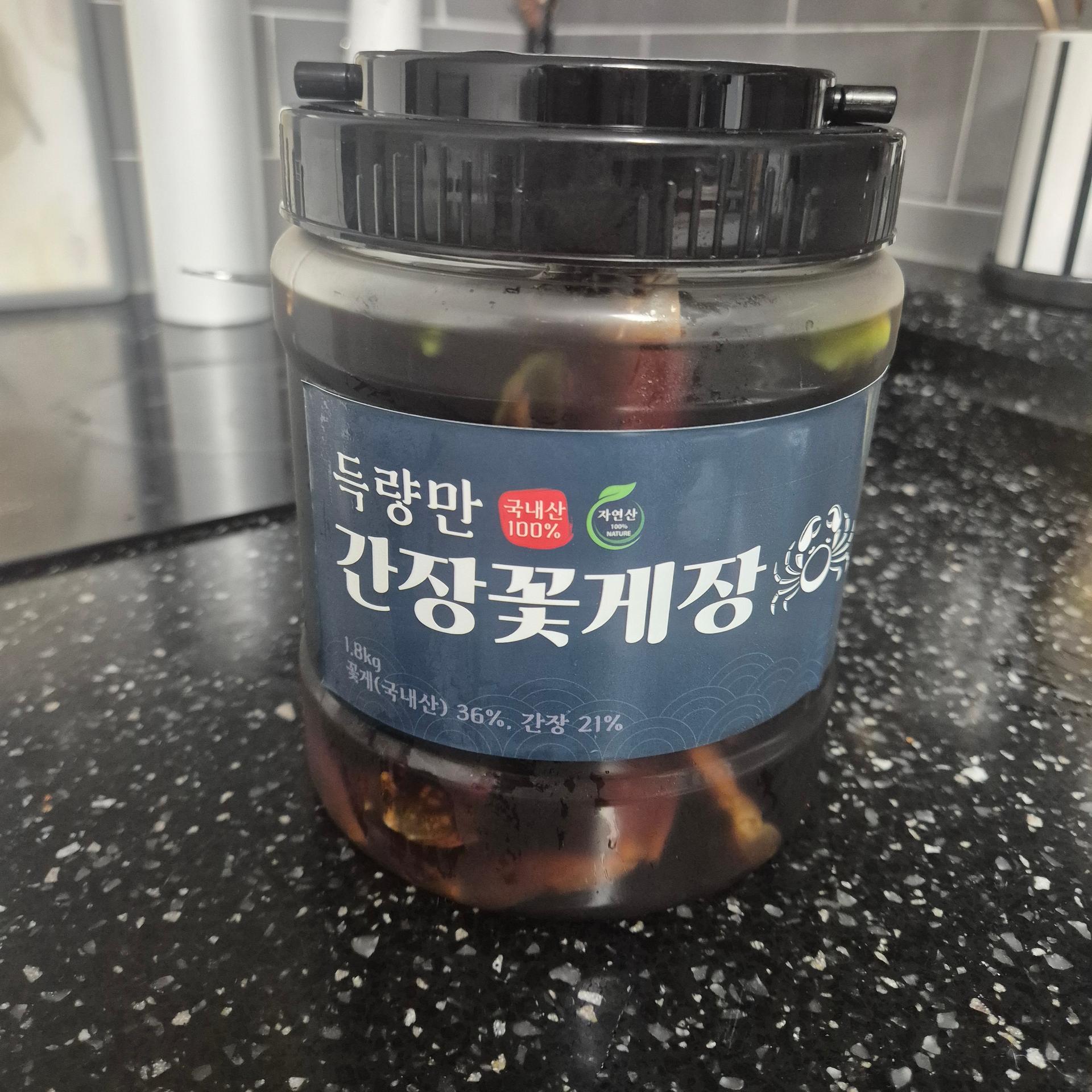 국내산 최상급 꽃게장 (땡초/일반/양념) 최대 1.8kg