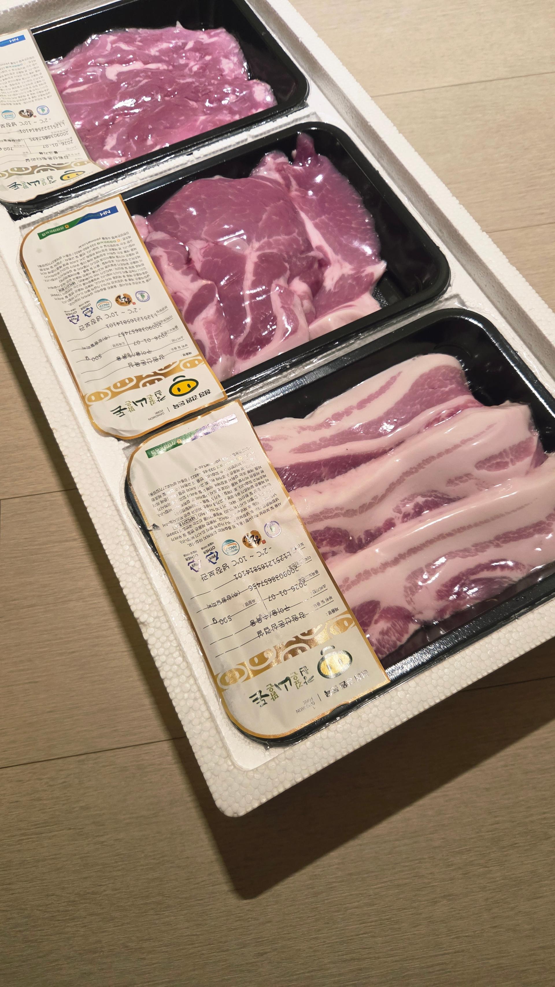 강원산돈 돼지고기 선물세트 1.7kg