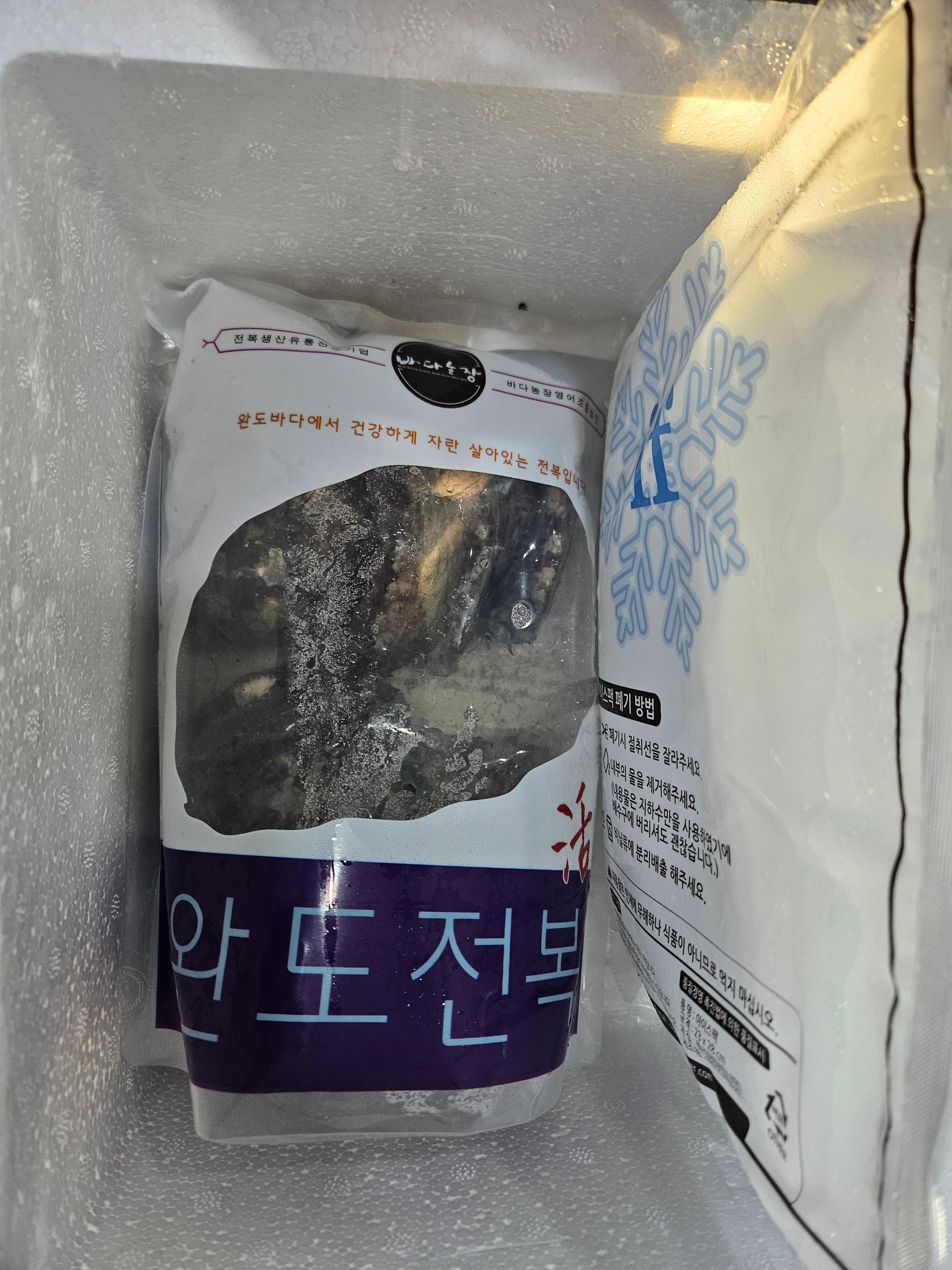 포토후기 이미지