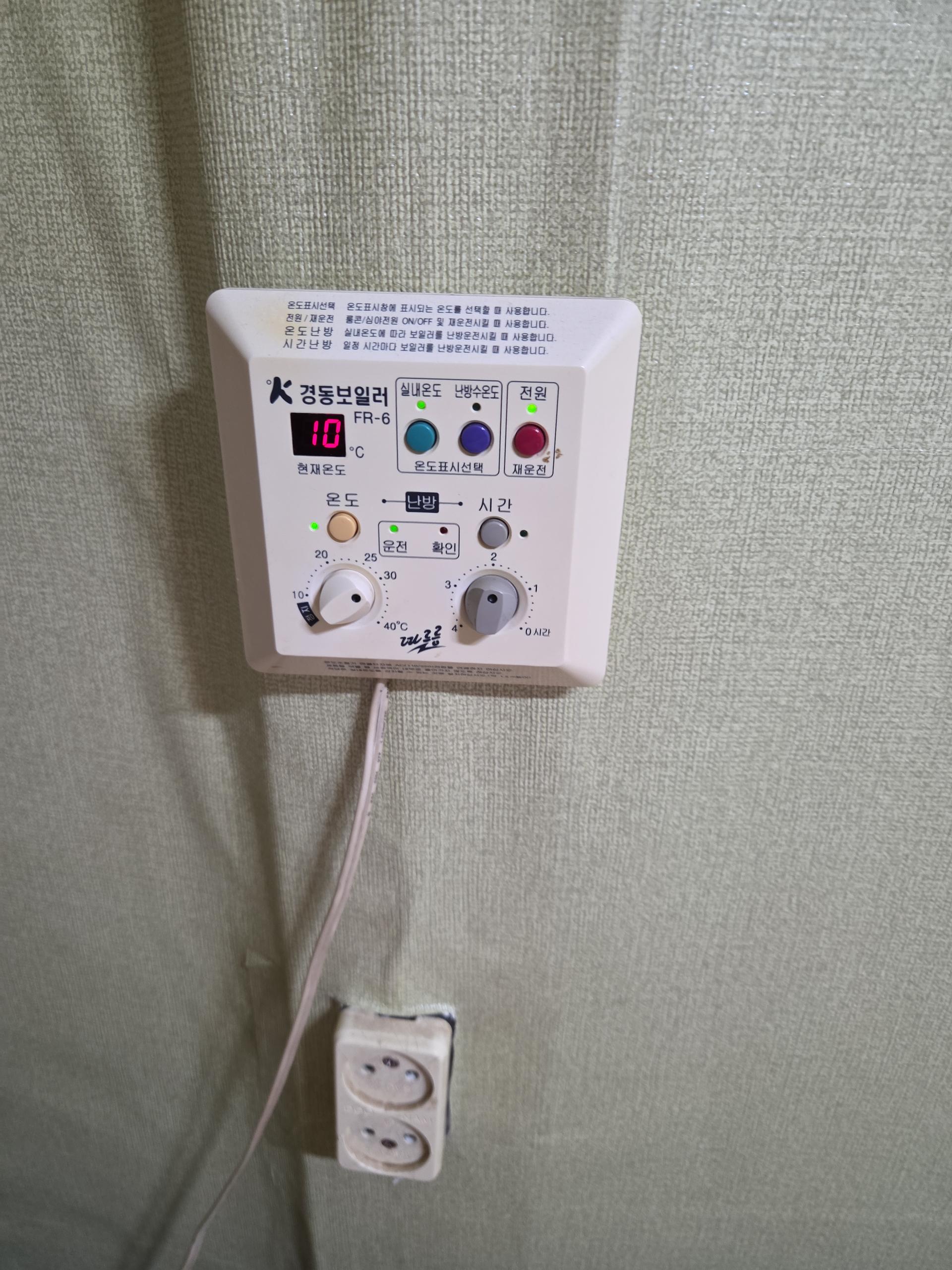 포토후기 이미지