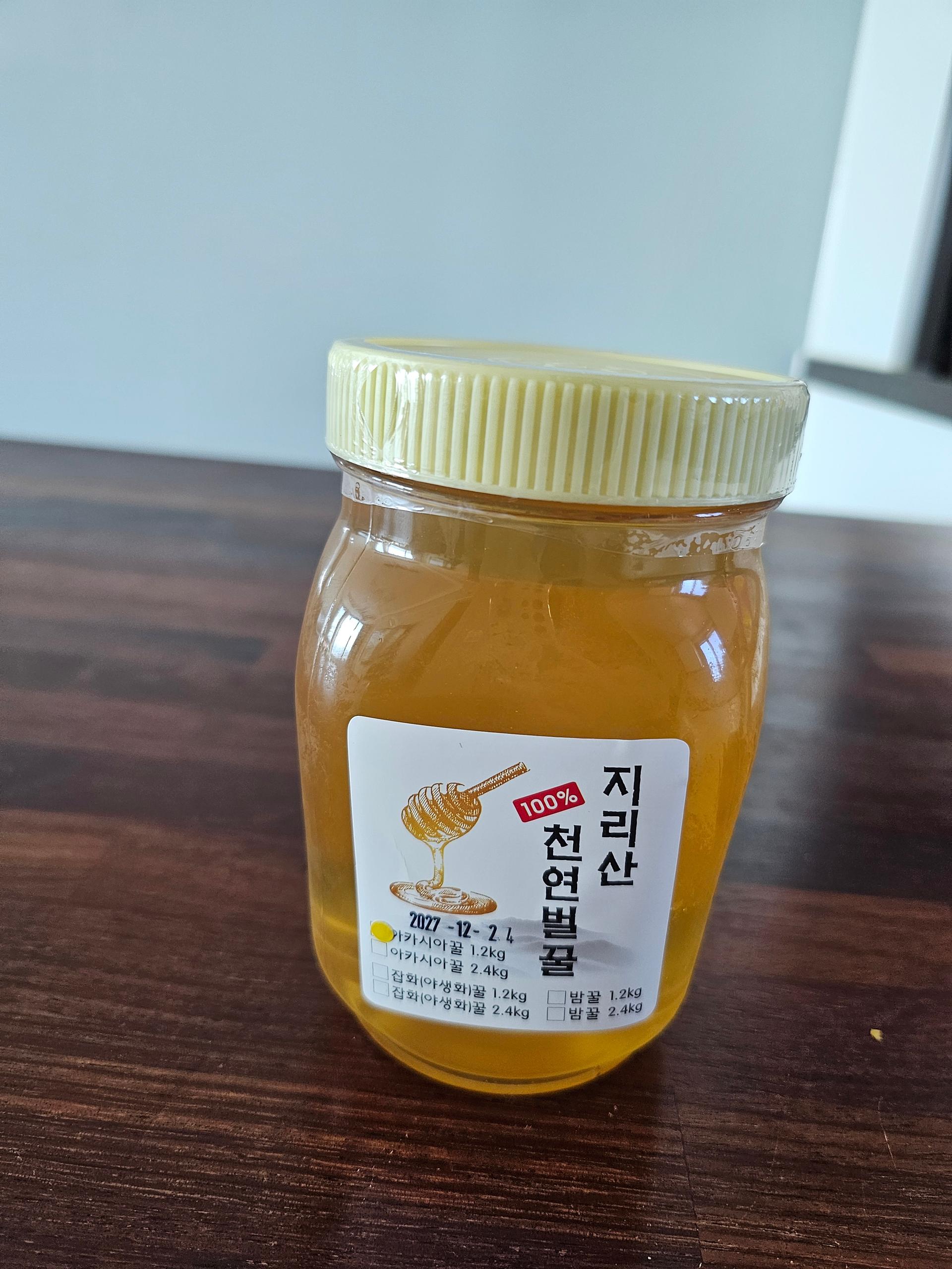 지리산 천연벌꿀 아카시아꿀/야생화꿀(잡화꿀)