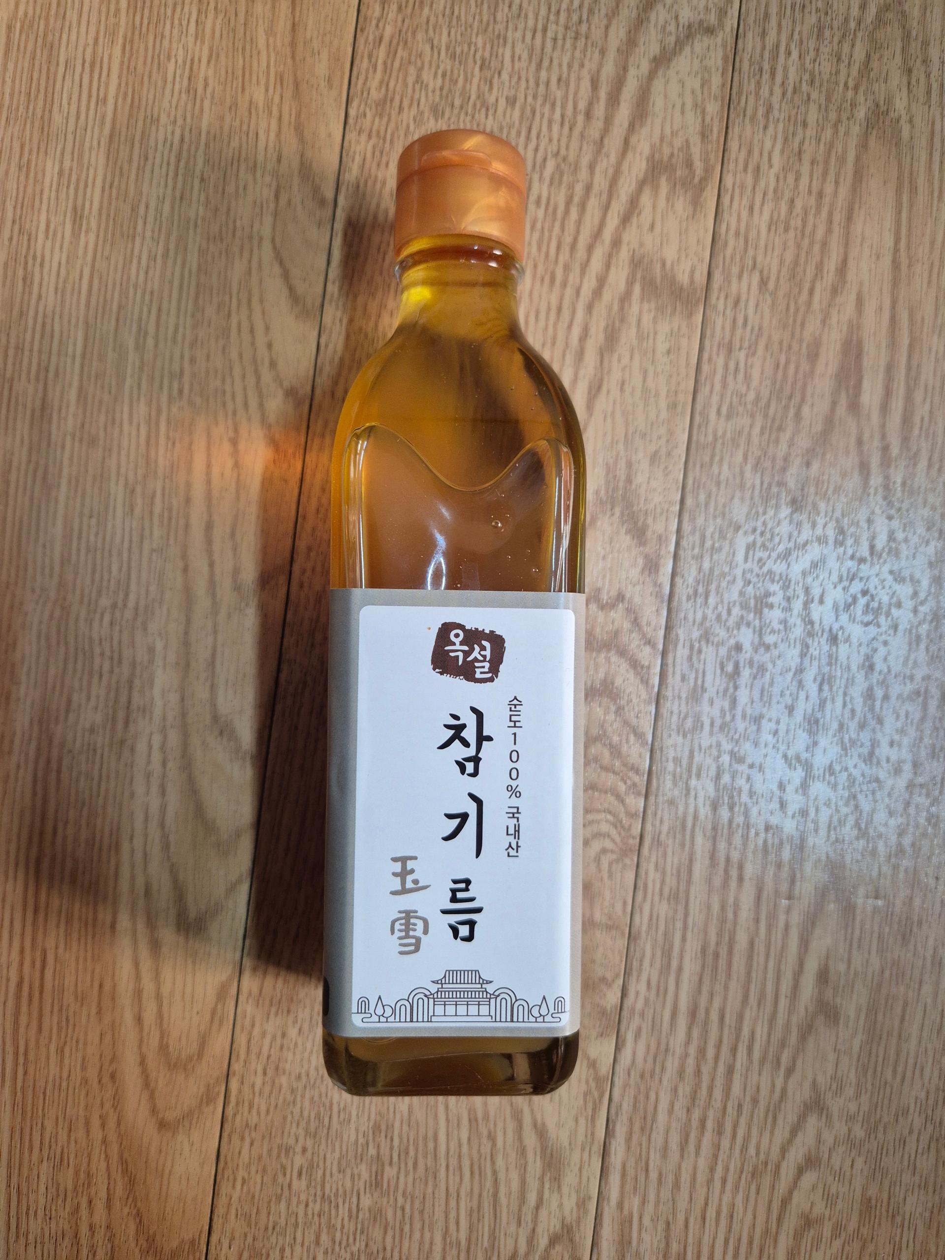 참기름, 들기름 단품 / 세트