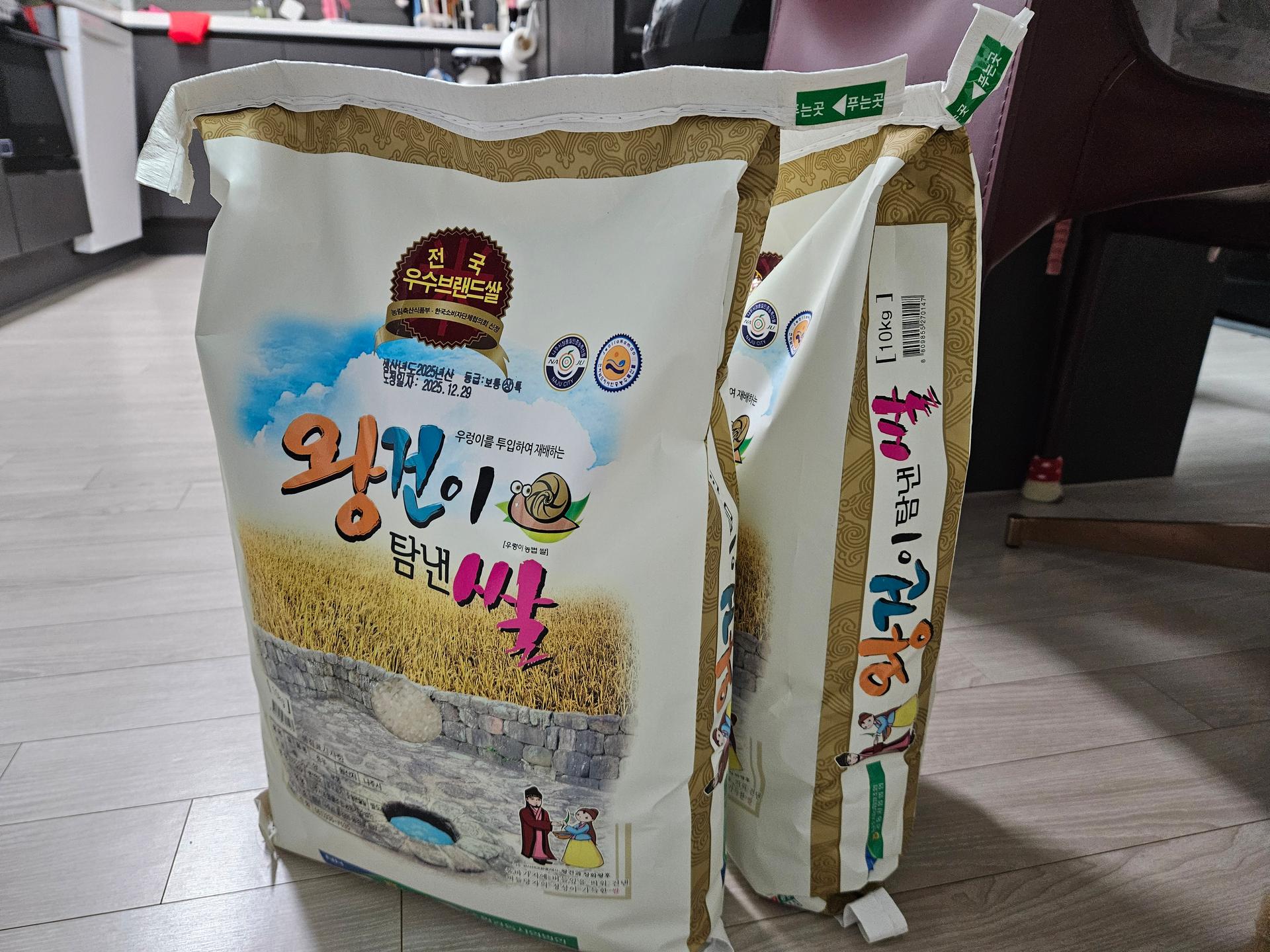 포토후기 이미지