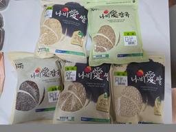 함평월야농협 나비애 잡곡 선물세트(5kg)-1