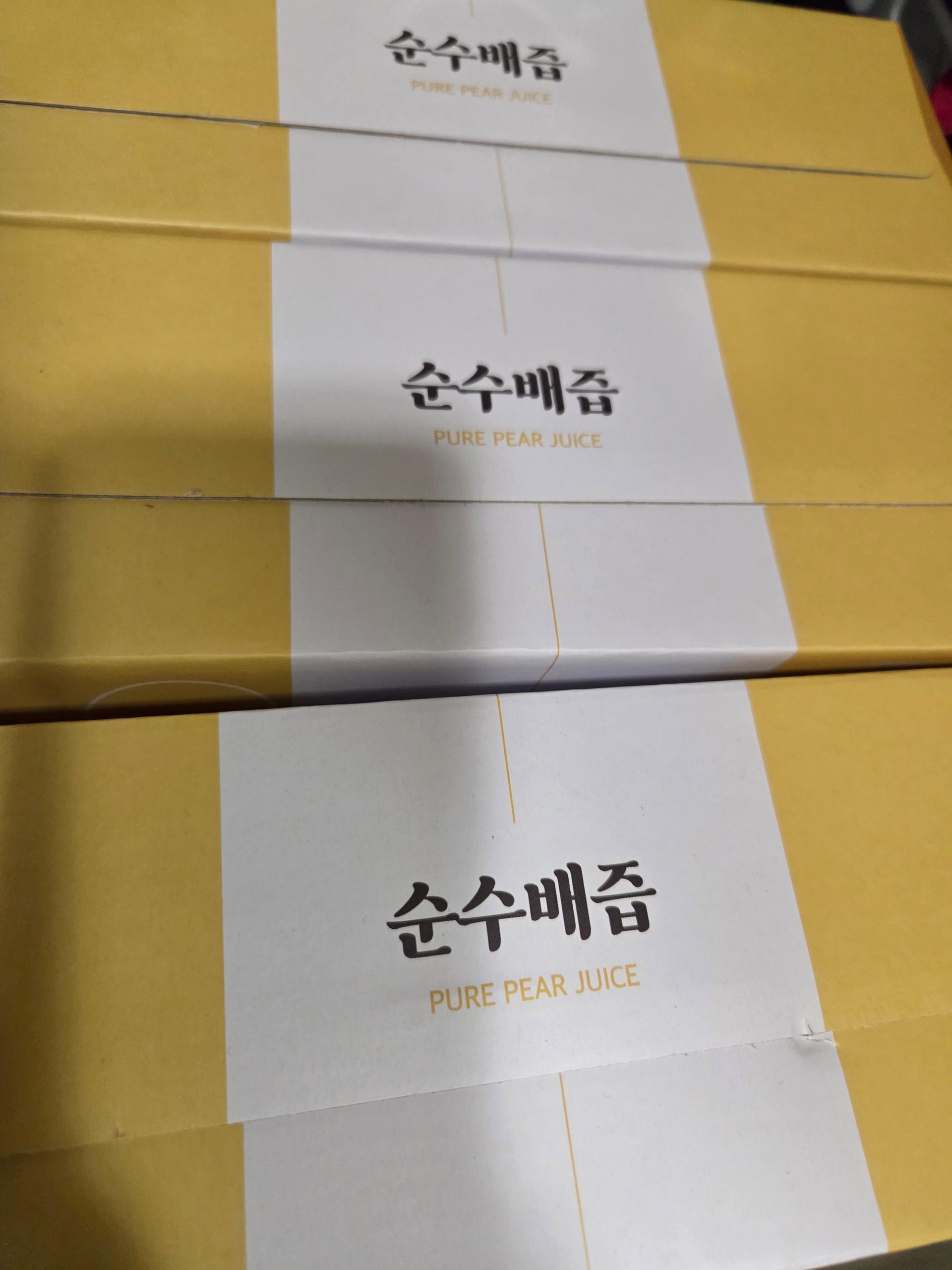 포토후기 이미지