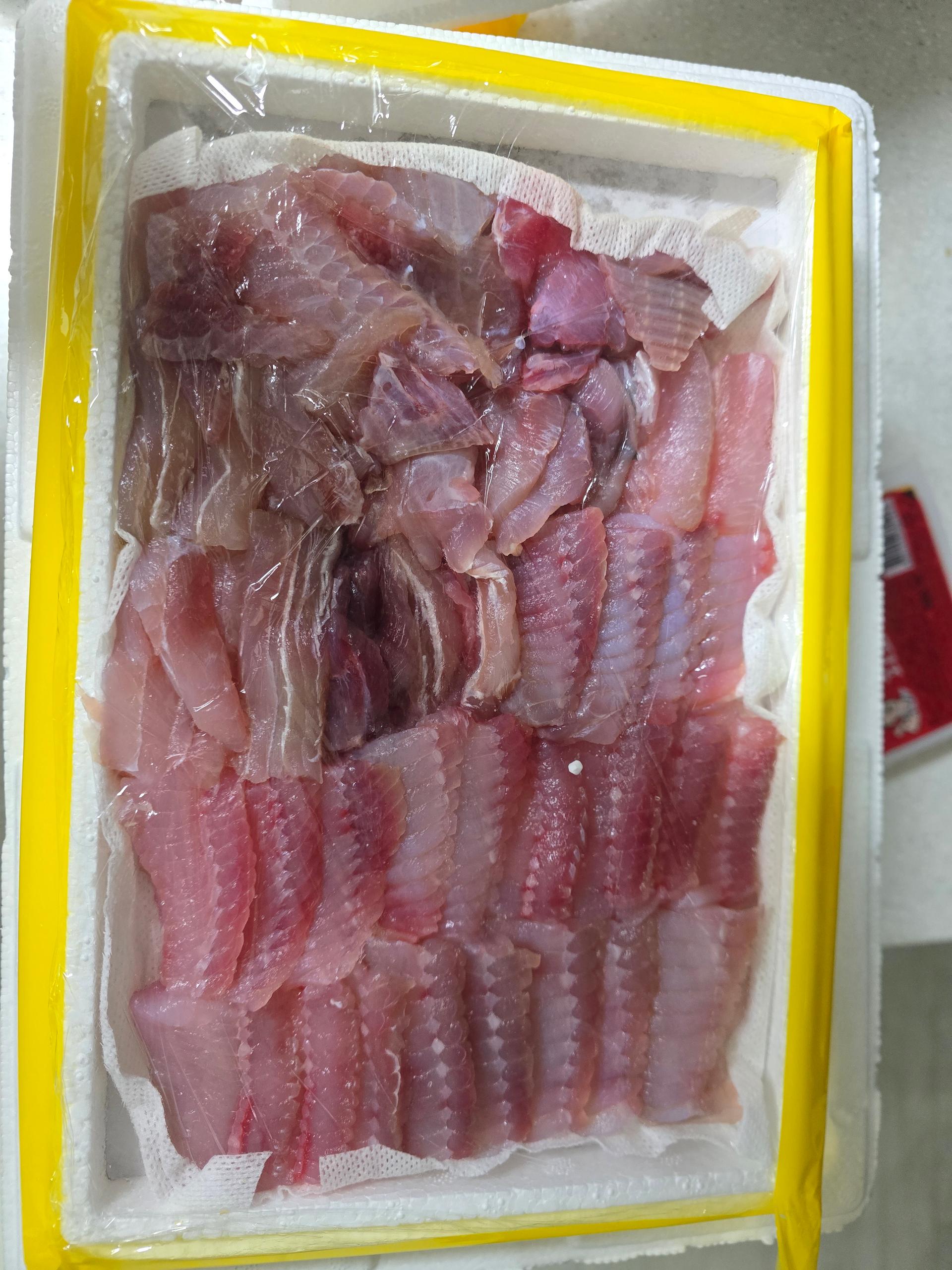 홍어 600g + 홍어애 국산홍어 목포홍어 팔도홍어