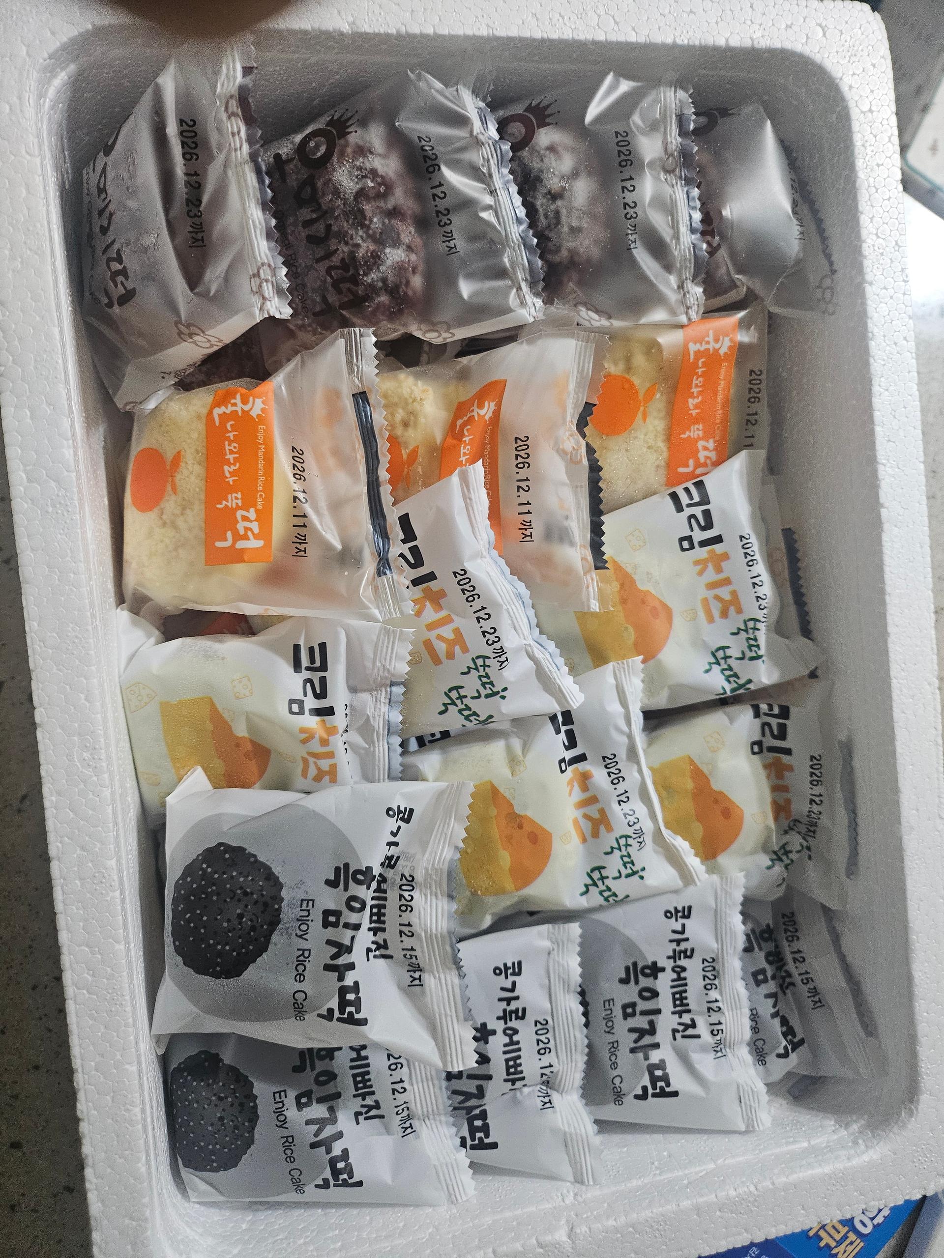 제주 오메기떡 선물세트 40개입