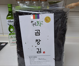 완도락 2025년  햇곱창김 100장-1