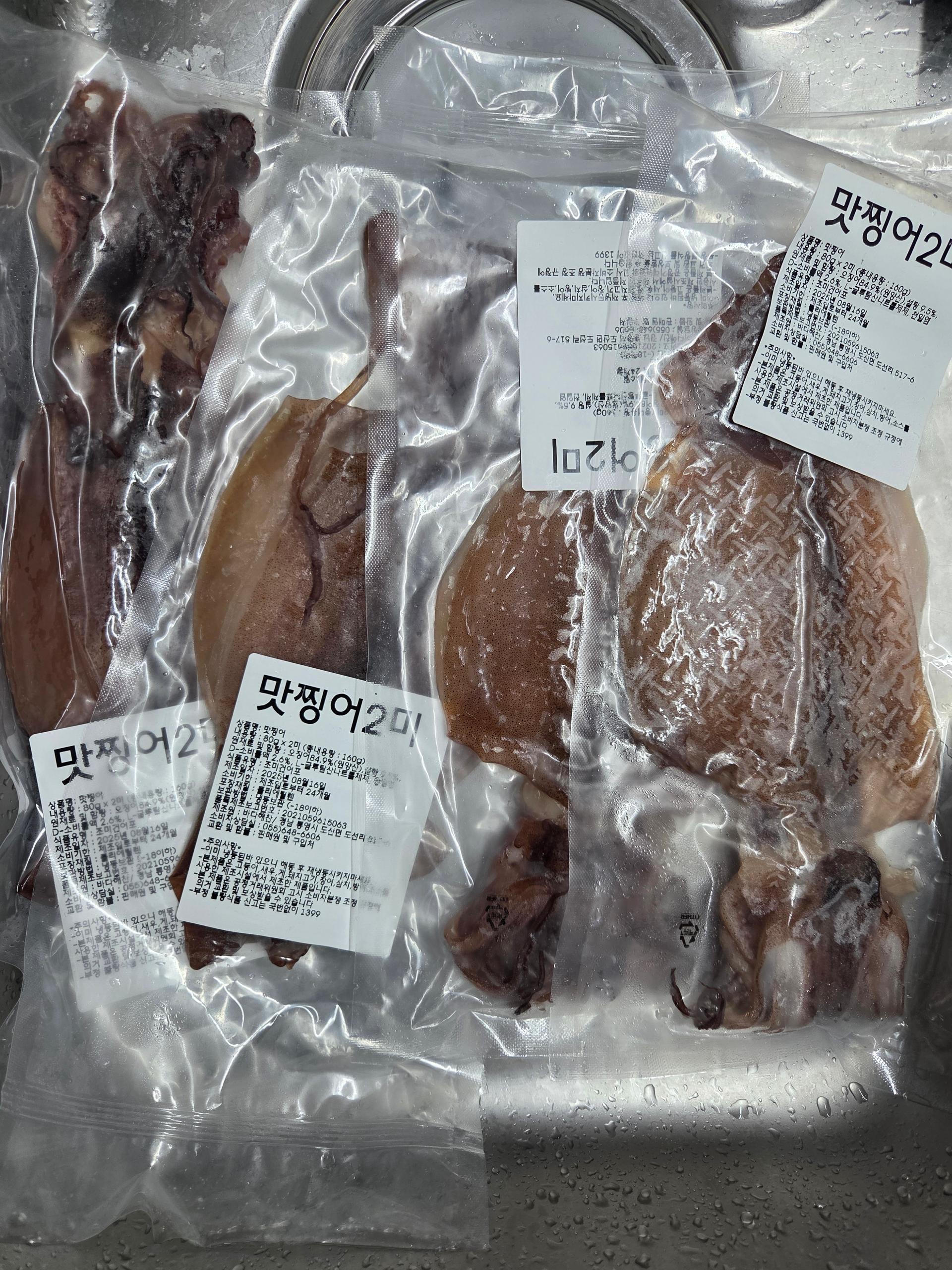 포토후기 이미지