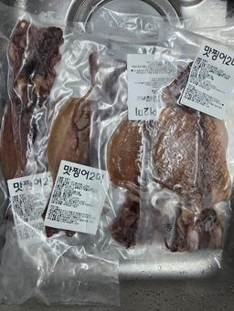 바다해찬 맛찡어+맛짱어 세트 (600g 내외)-1
