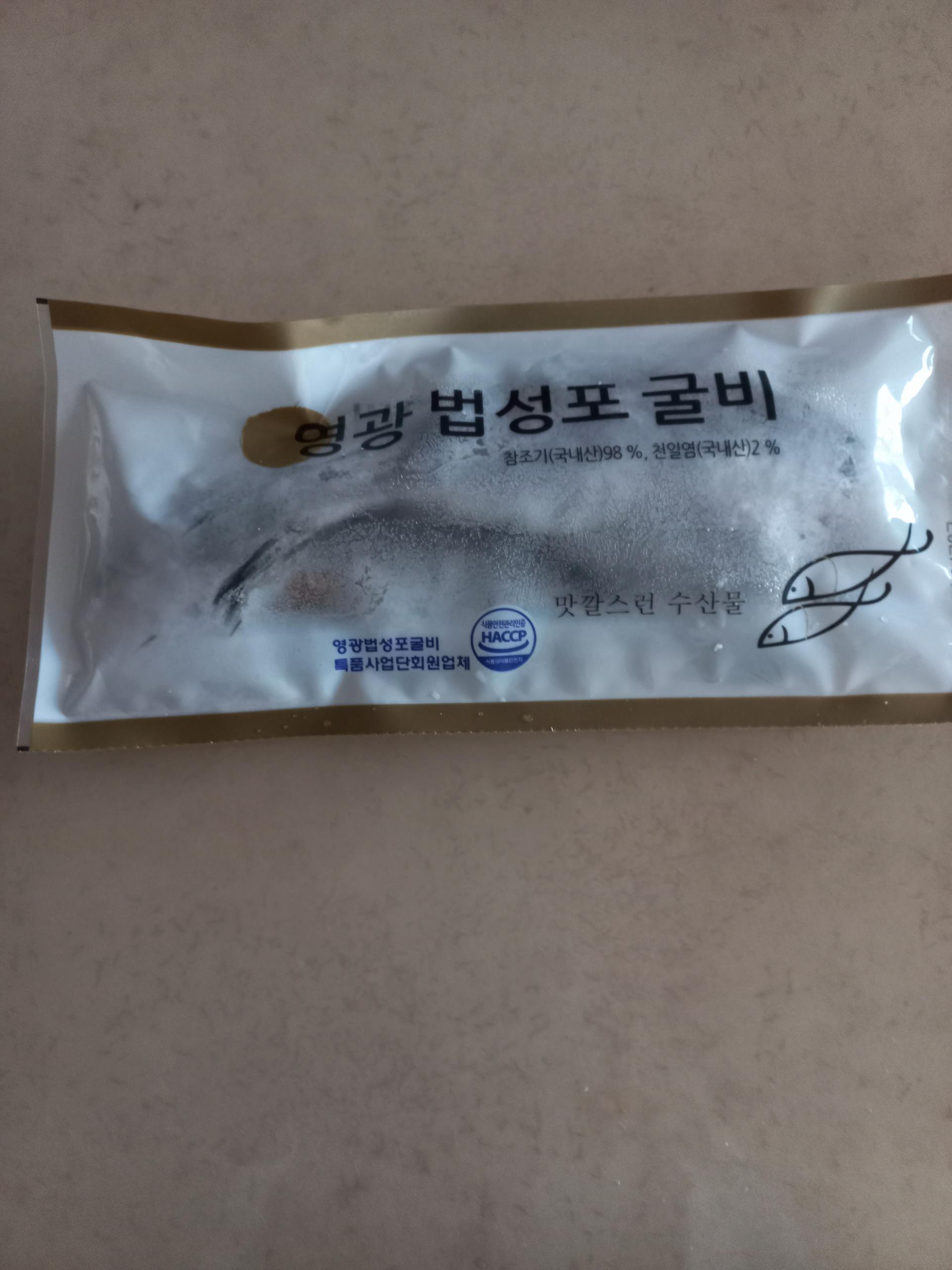 포토후기 이미지