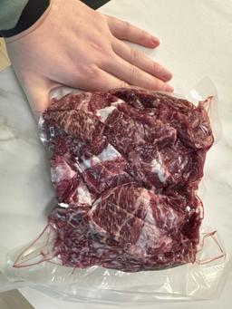 유자골 고흥한우 불고기 900g-1