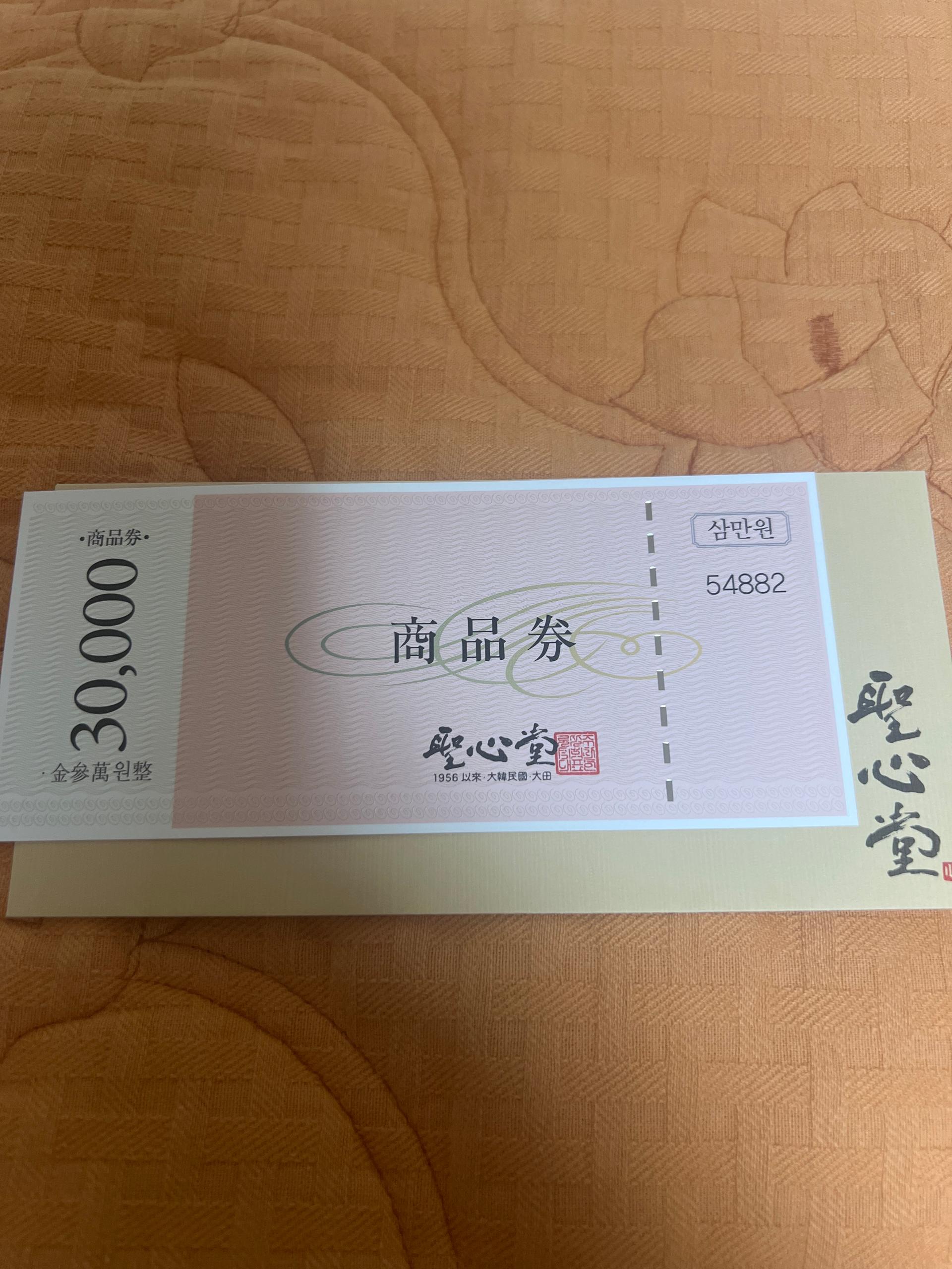 포토후기 이미지