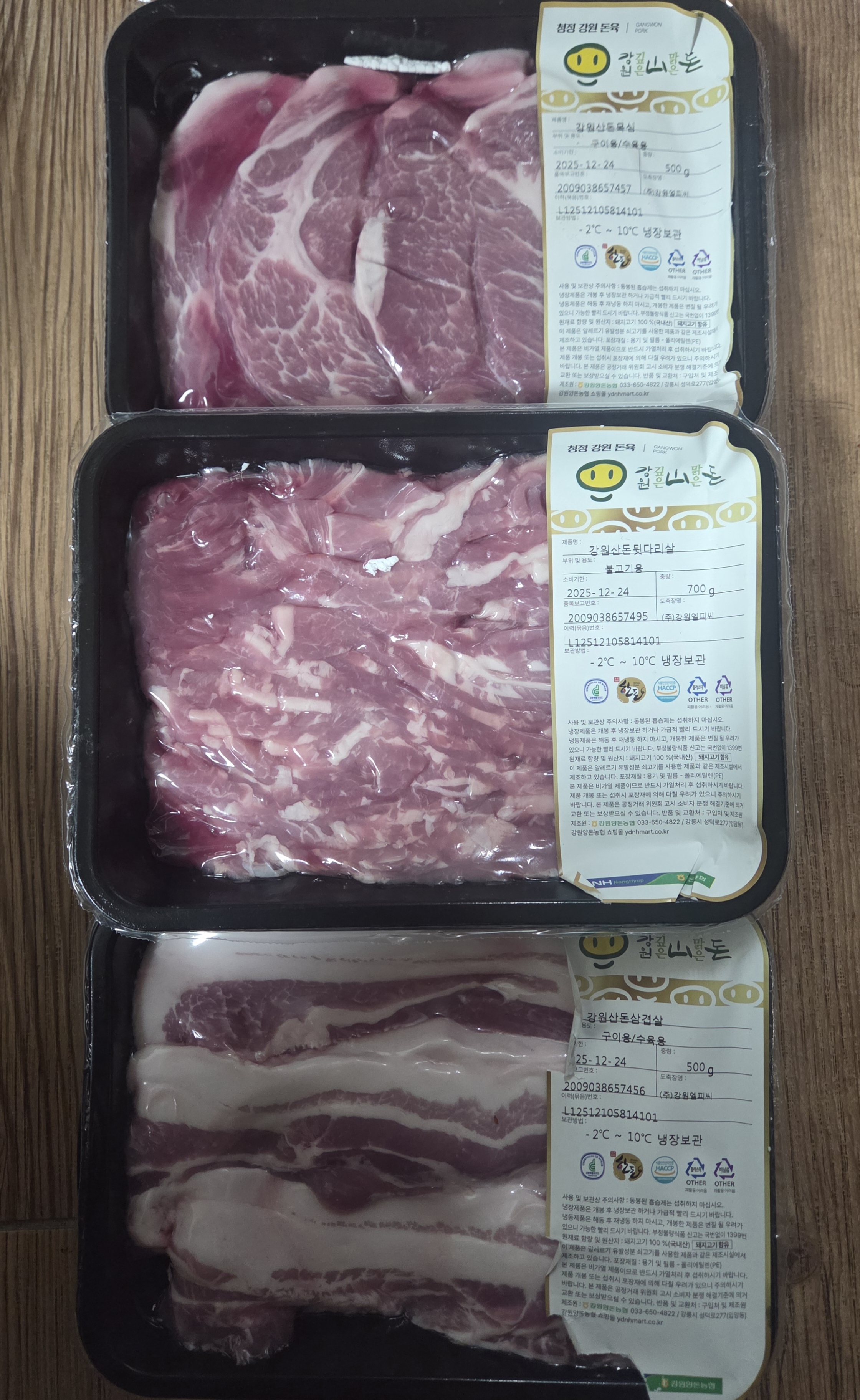 포토후기 이미지