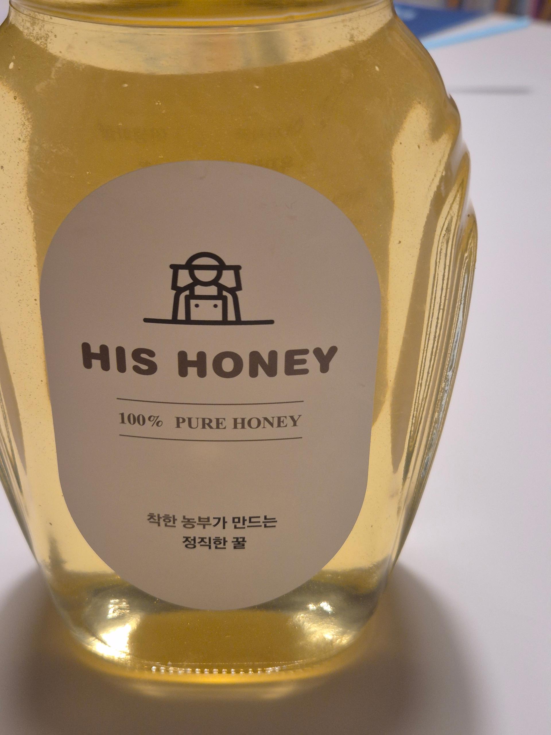 천연벌꿀 (아카시아꿀, 야생화꿀, 유자꿀, 밤꿀) 1.2kg