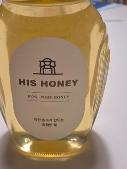 천연벌꿀 (아카시아꿀, 야생화꿀, 유자꿀, 밤꿀) 1.2kg-1