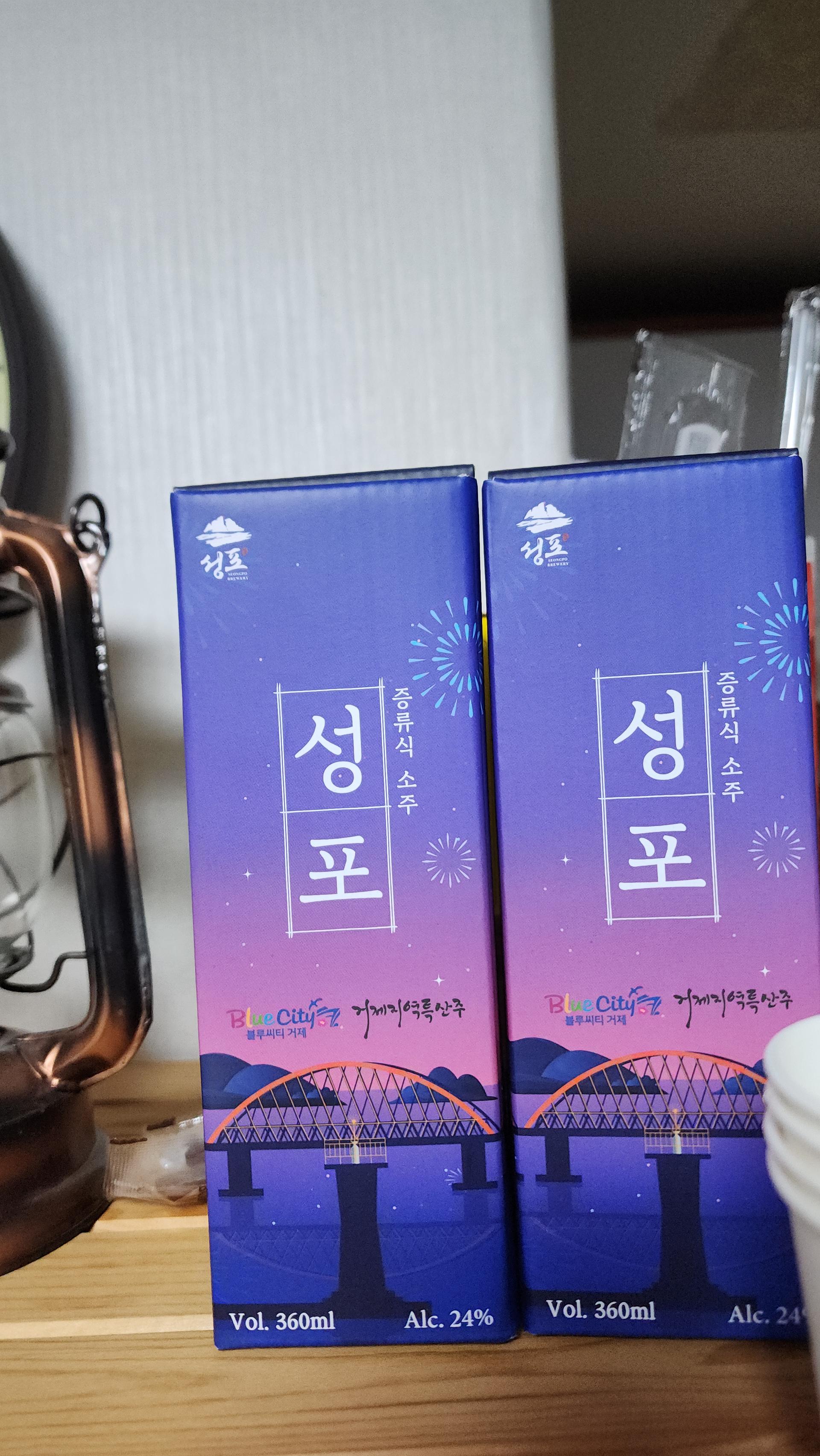 포토후기 이미지