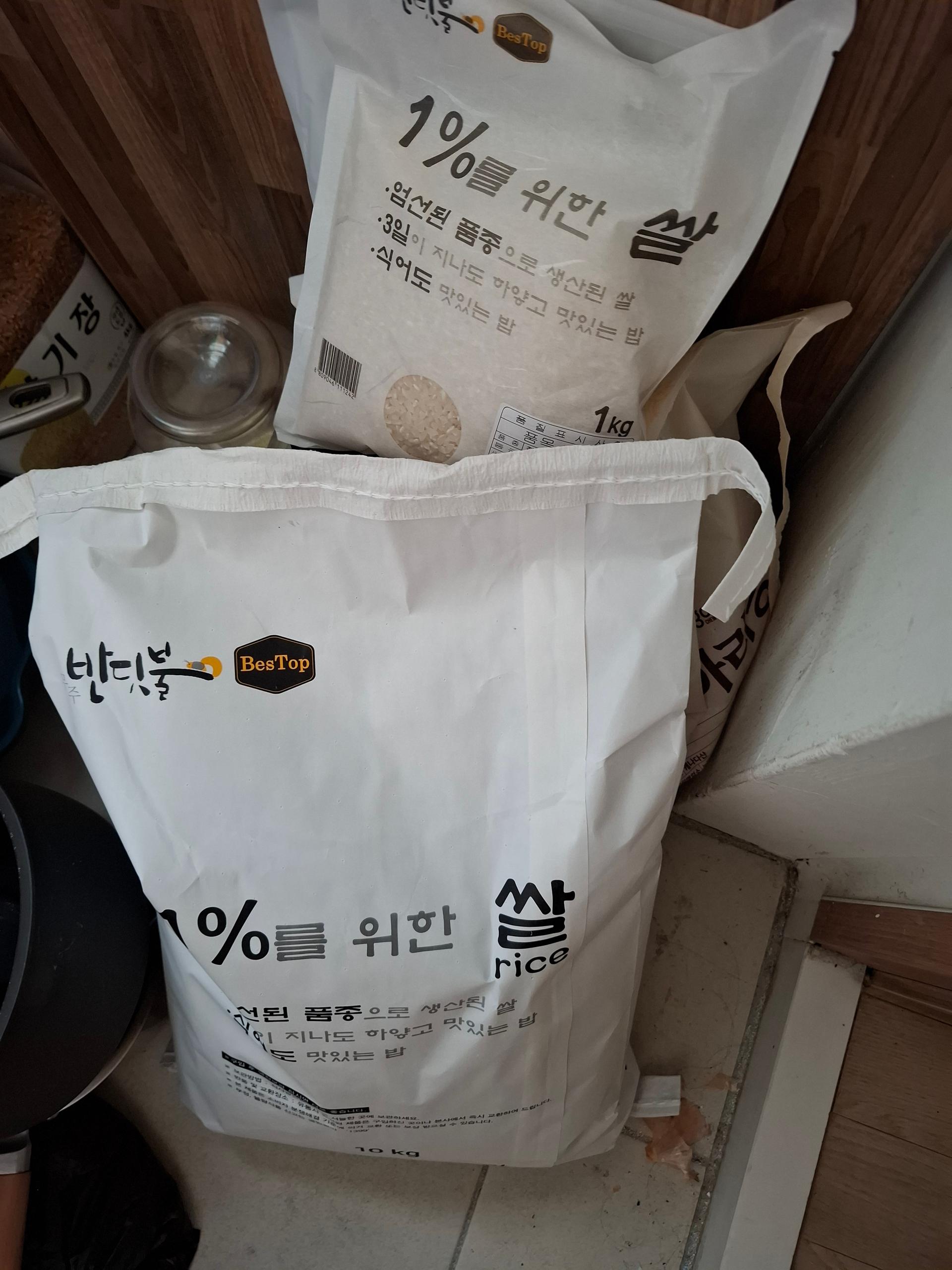 포토후기 이미지