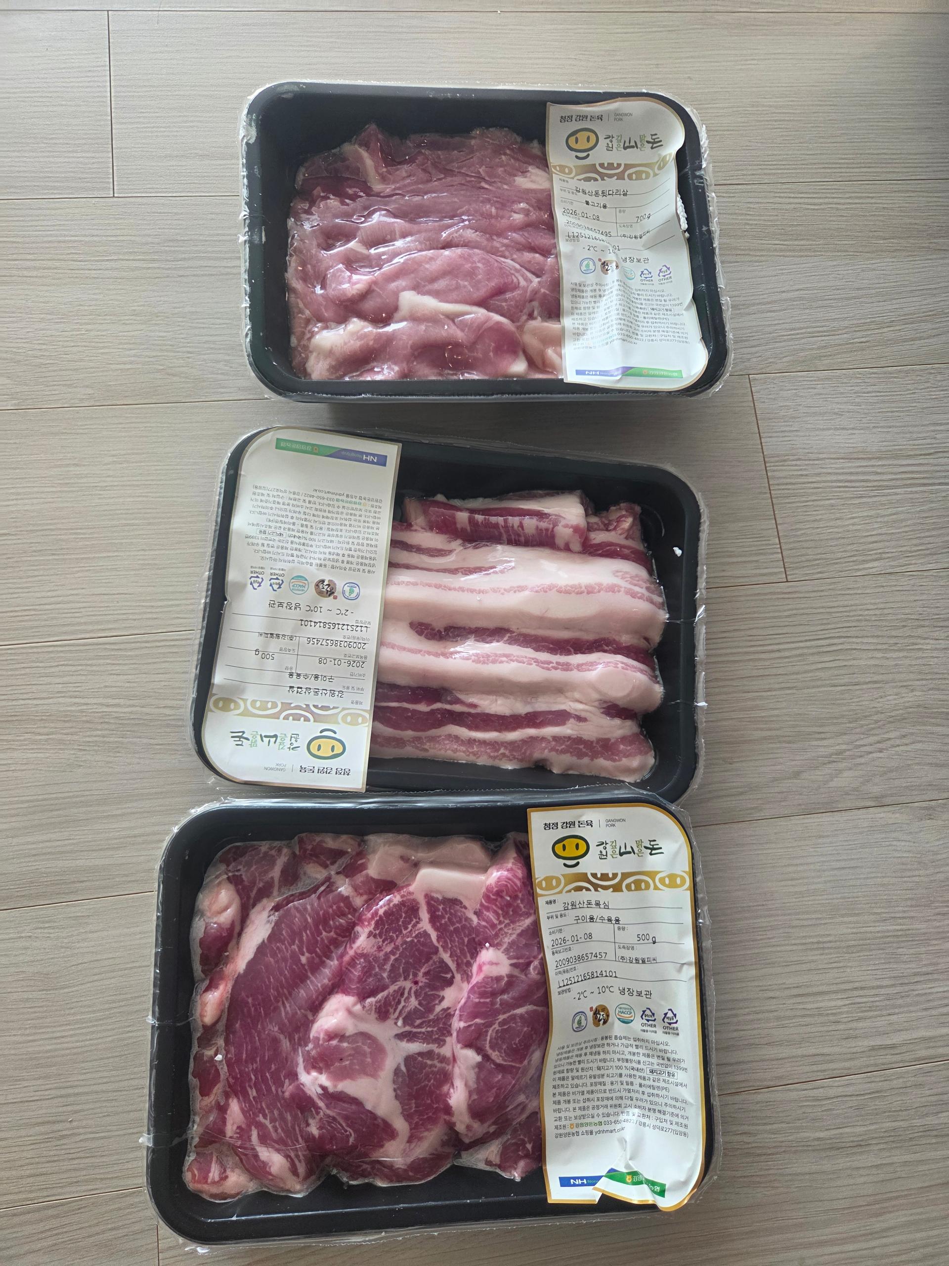 강원산돈 돼지고기 선물세트 1.7kg