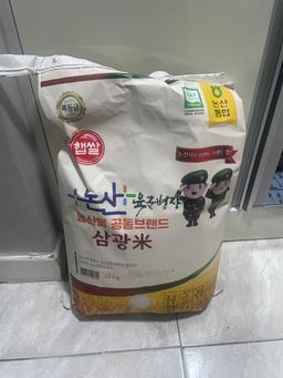육군병장쌀 10kg - 2025년 햅쌀-1