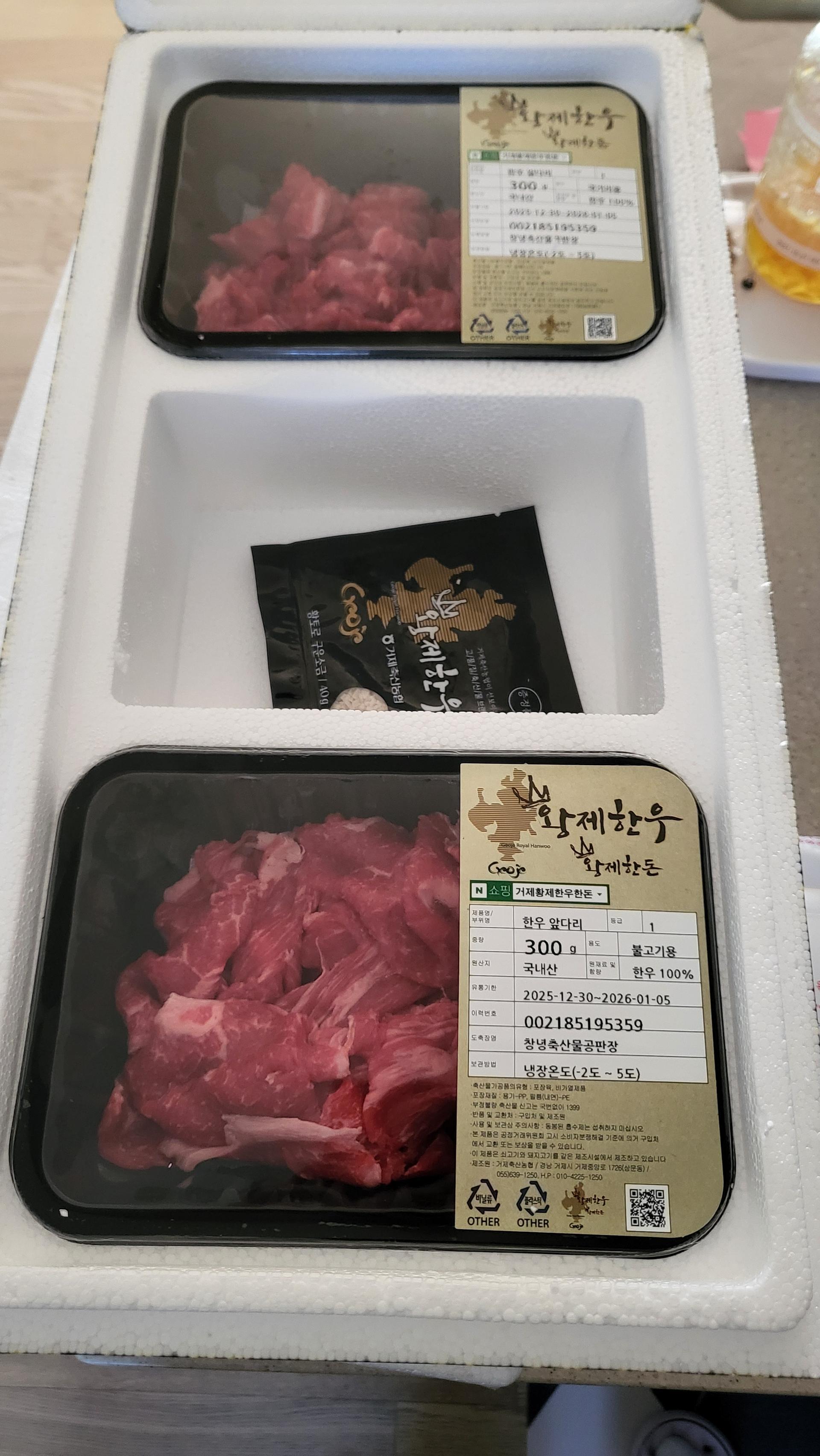 포토후기 이미지