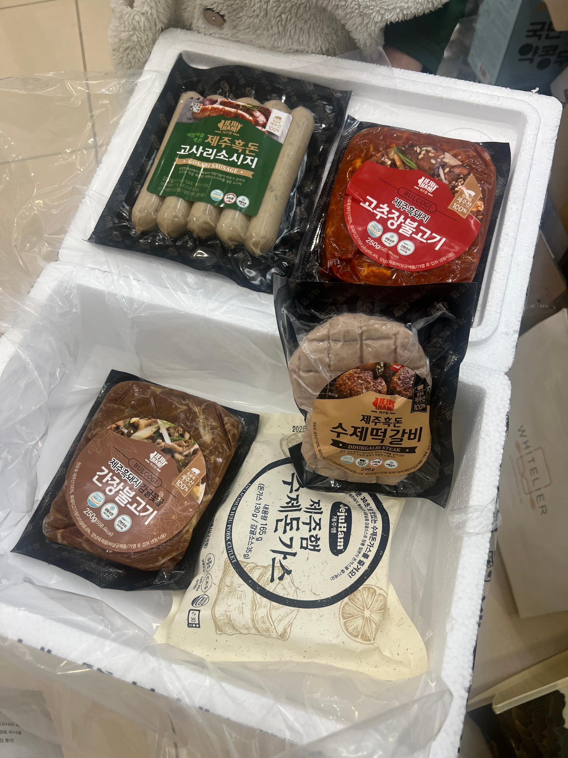 [연말한정! 감귤/흑돼지 ★분리발송★] 제주감귤 4kg (1박스)+흑돼지세트