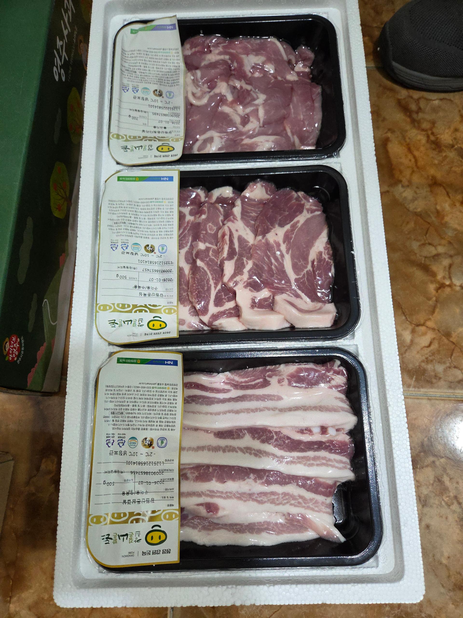 강원산돈 돼지고기 선물세트 1.7kg