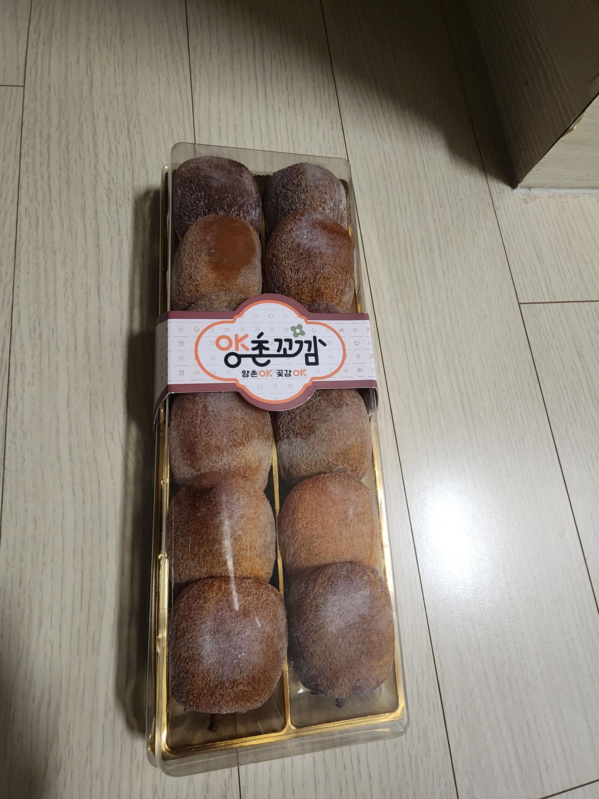 [사전예약] 양촌꼬깜(햇곶감) 프리미엄 세트 30과