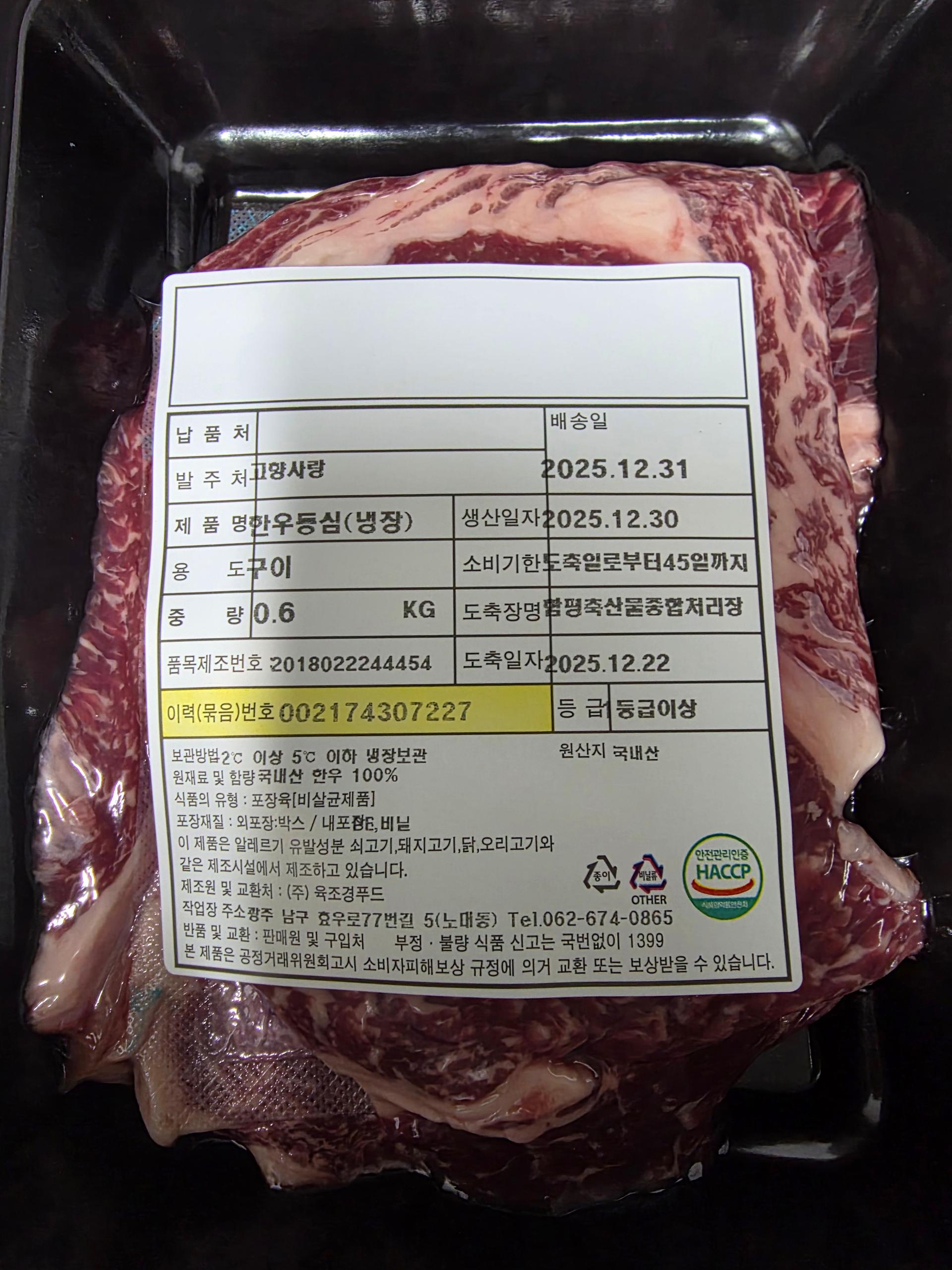 포토후기 이미지