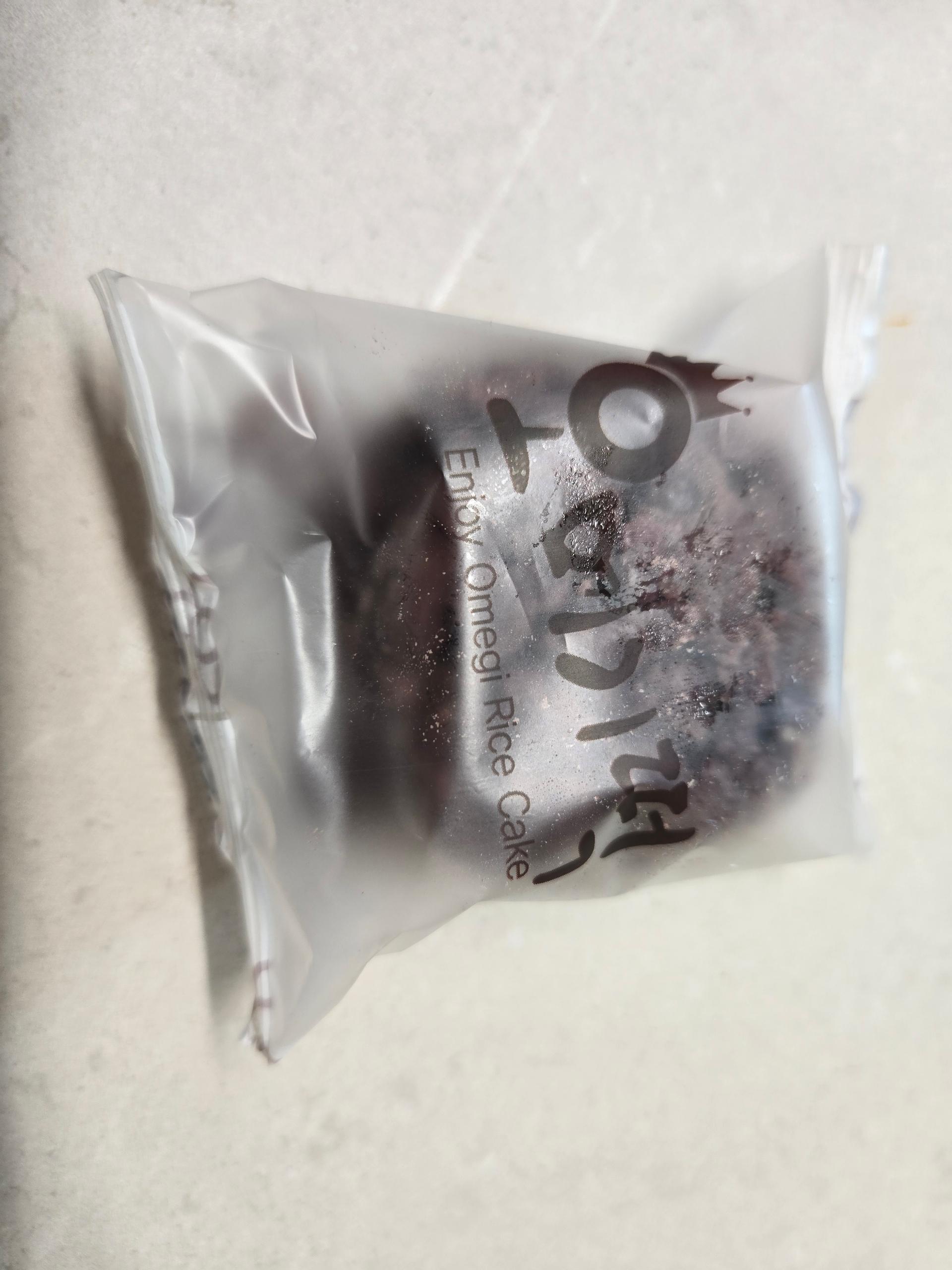 제주 오메기떡 선물세트 40개입